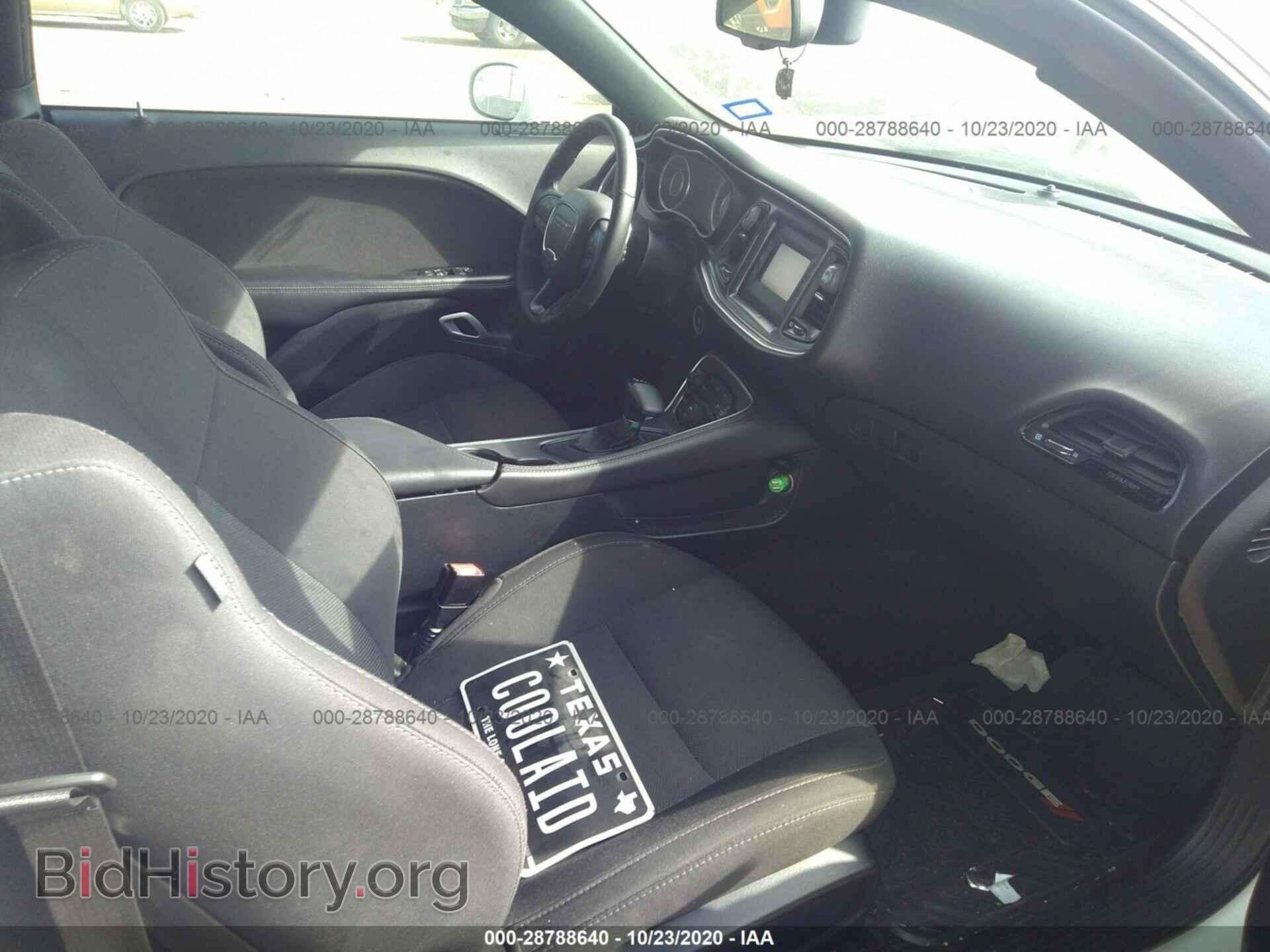 2015 DODGE CHALLENGER - VIN: 2C3CDZAT2FH855337 - Фото 5