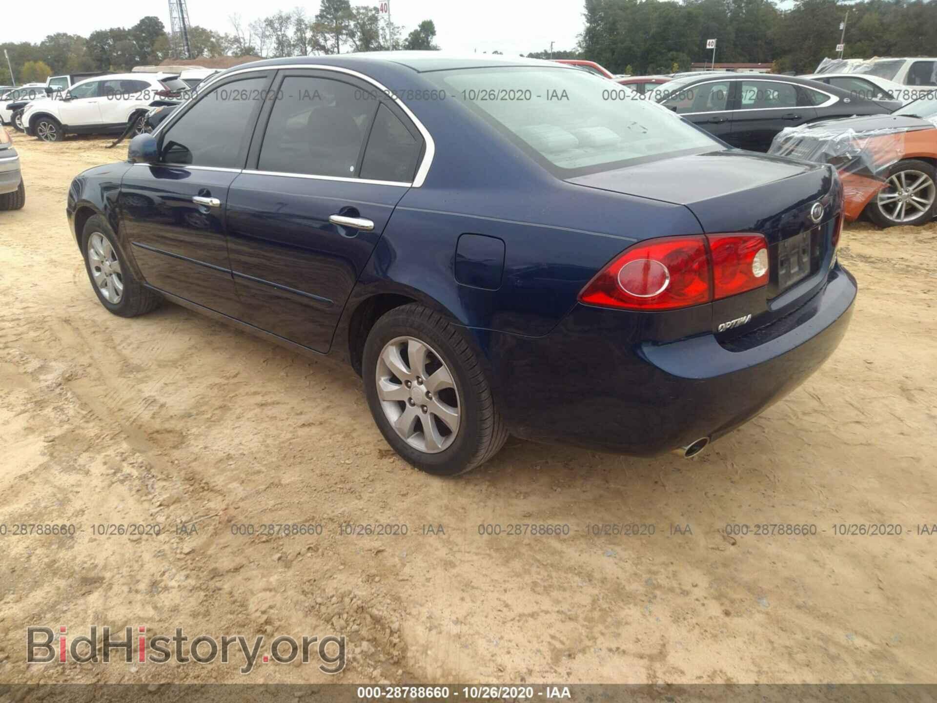 2007 KIA OPTIMA - VIN: KNAGE124175155074 - Фото 3