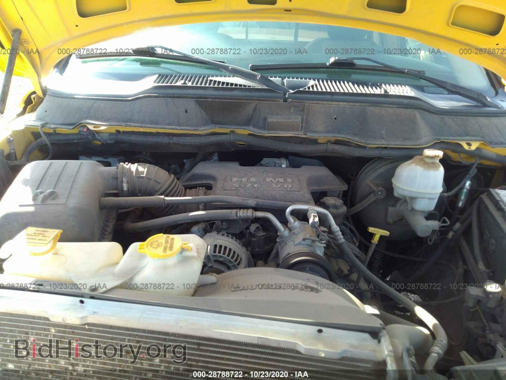2004 DODGE RAM 1500 - VIN: 1D7HA16D24J229723 - Фото 10