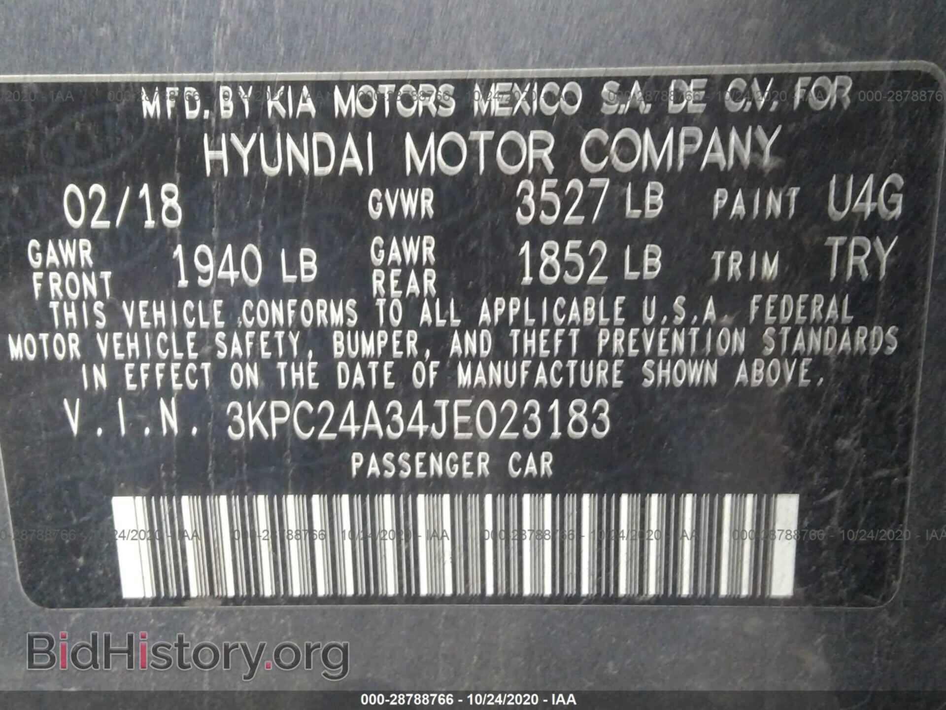 2018 HYUNDAI ACCENT - VIN: 3KPC24A34JE023183 - Фото 9