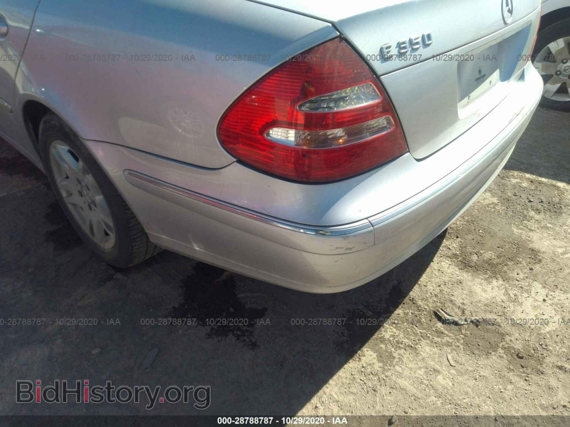 2006 MERCEDES-BENZ E-CLASS - VIN: WDBUF56J26A834852 - Фото 6
