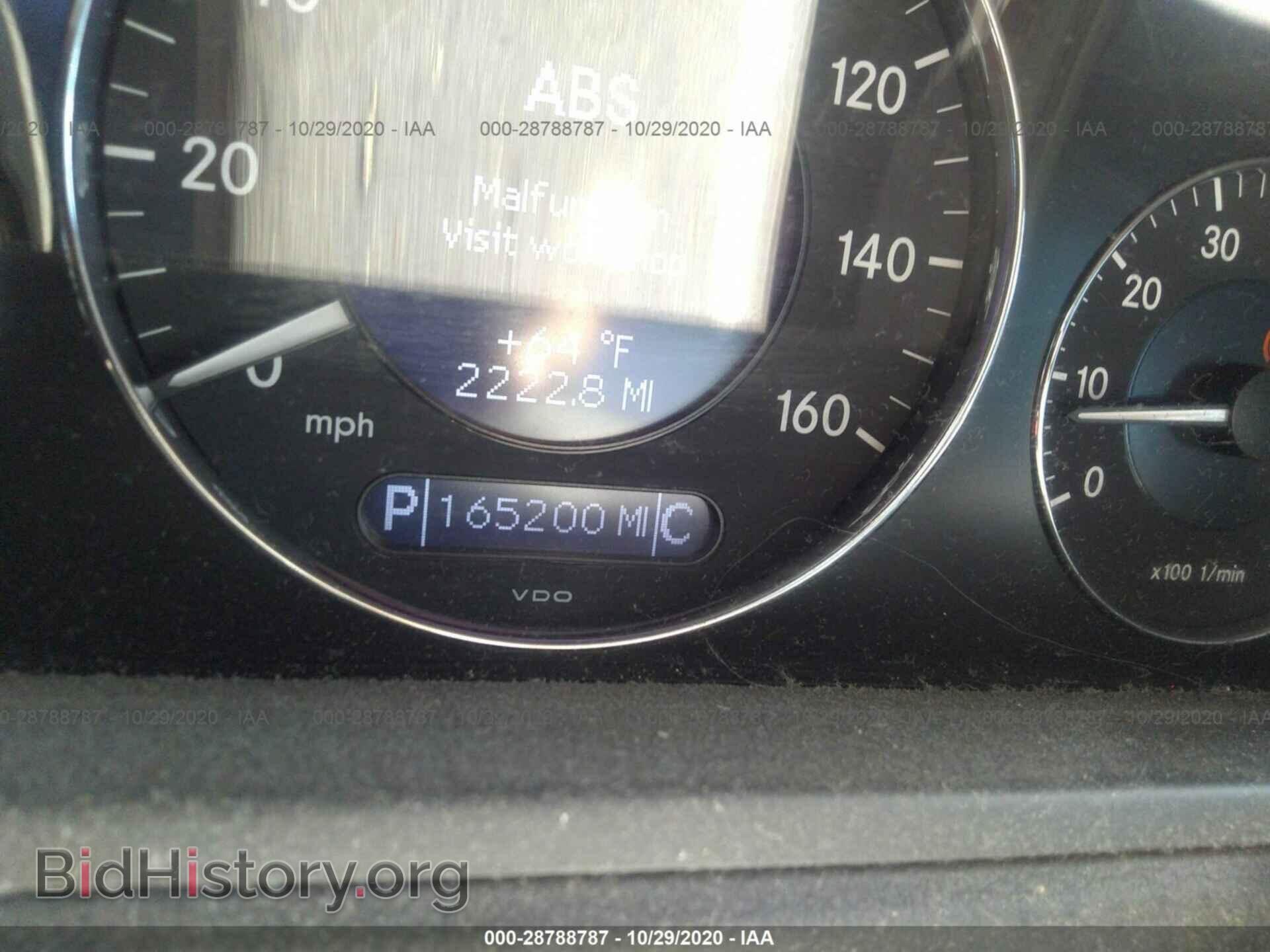 2006 MERCEDES-BENZ E-CLASS - VIN: WDBUF56J26A834852 - Фото 7