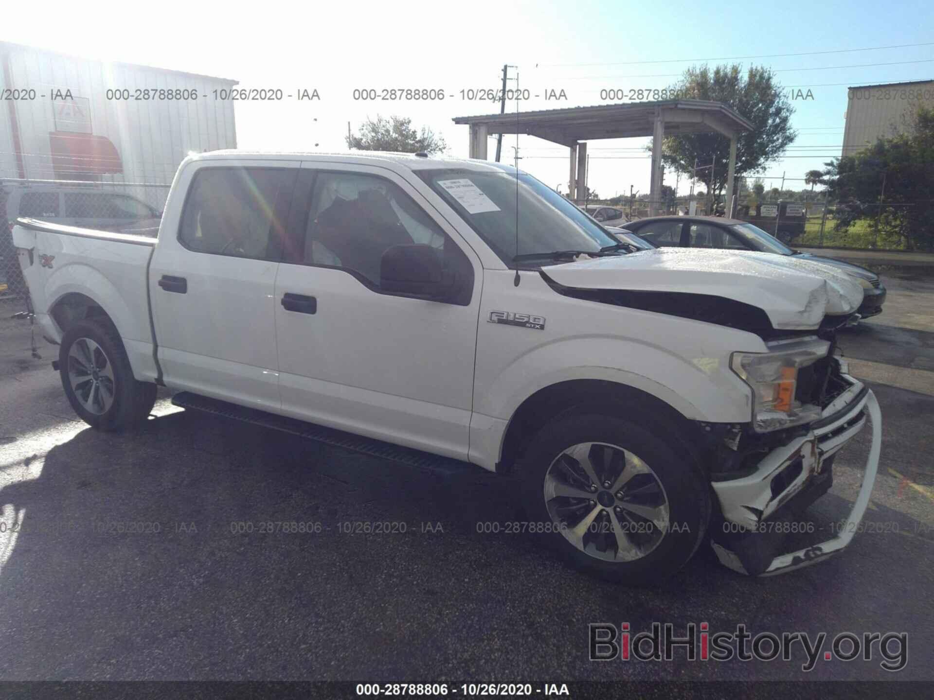 Photo 1FTEW1CPXKFB25266 - FORD F-150 2019