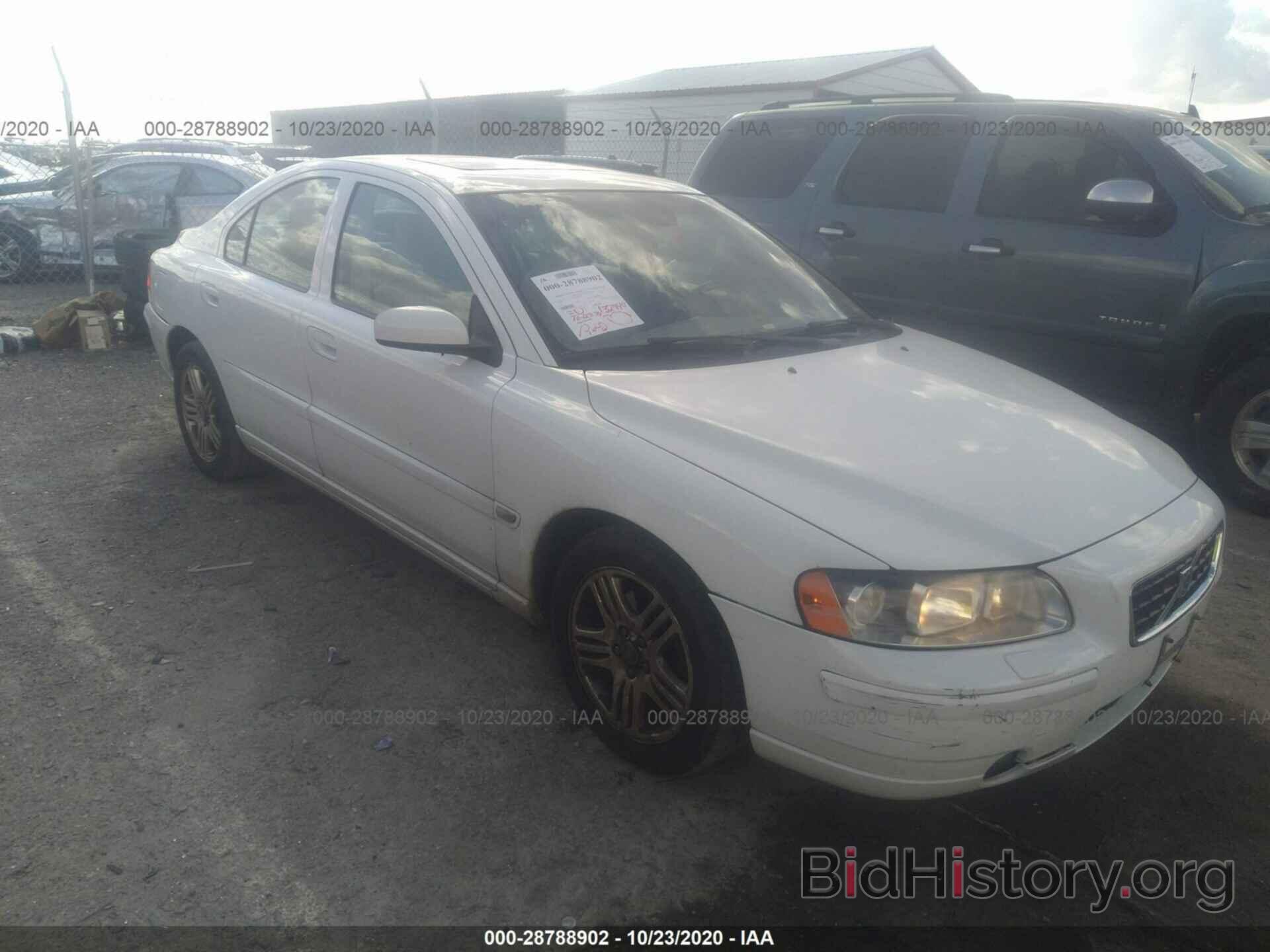 Photo YV1RS592162548972 - VOLVO S60 2006