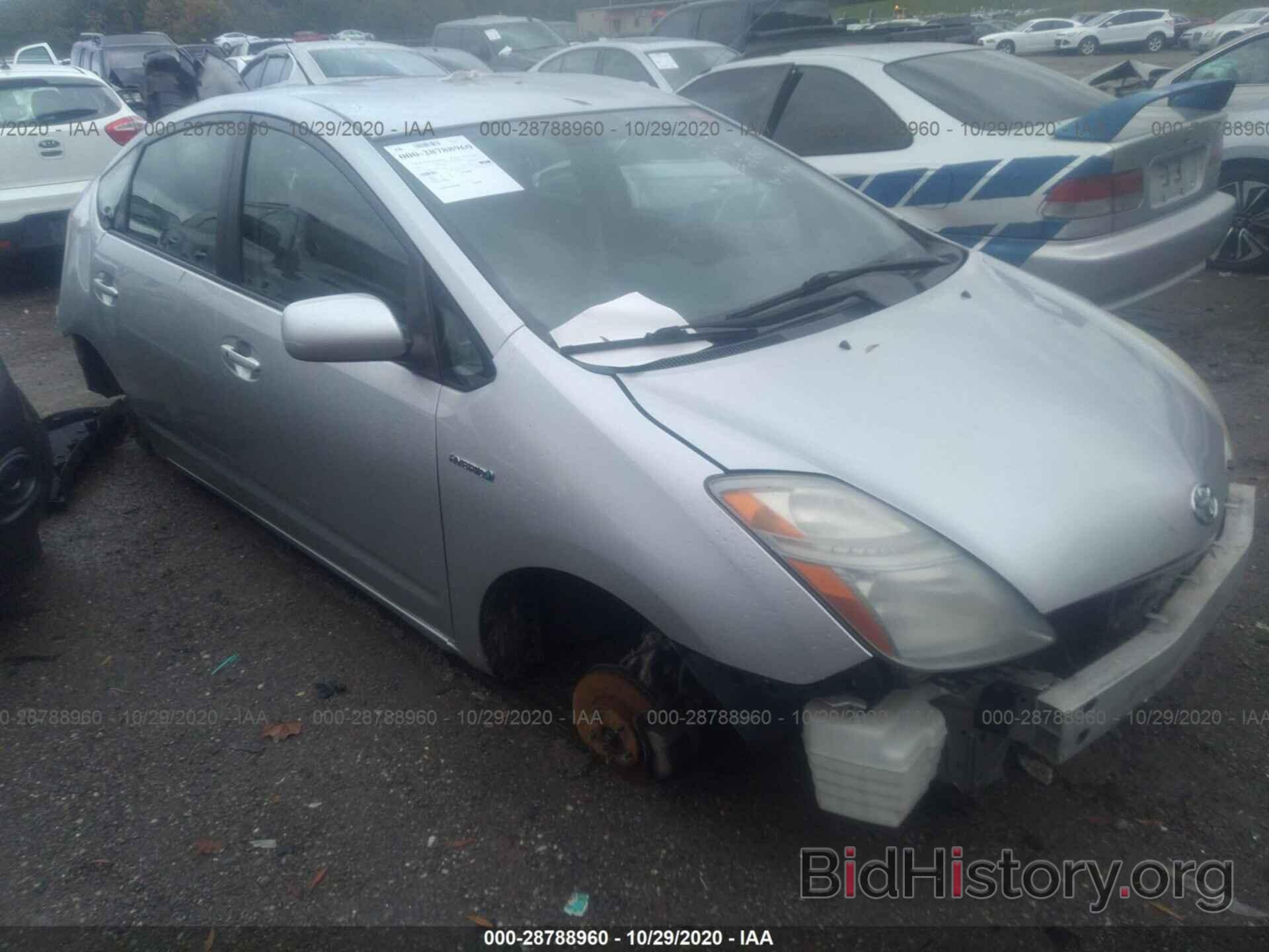 Photo JTDKB20U477675059 - TOYOTA PRIUS 2007