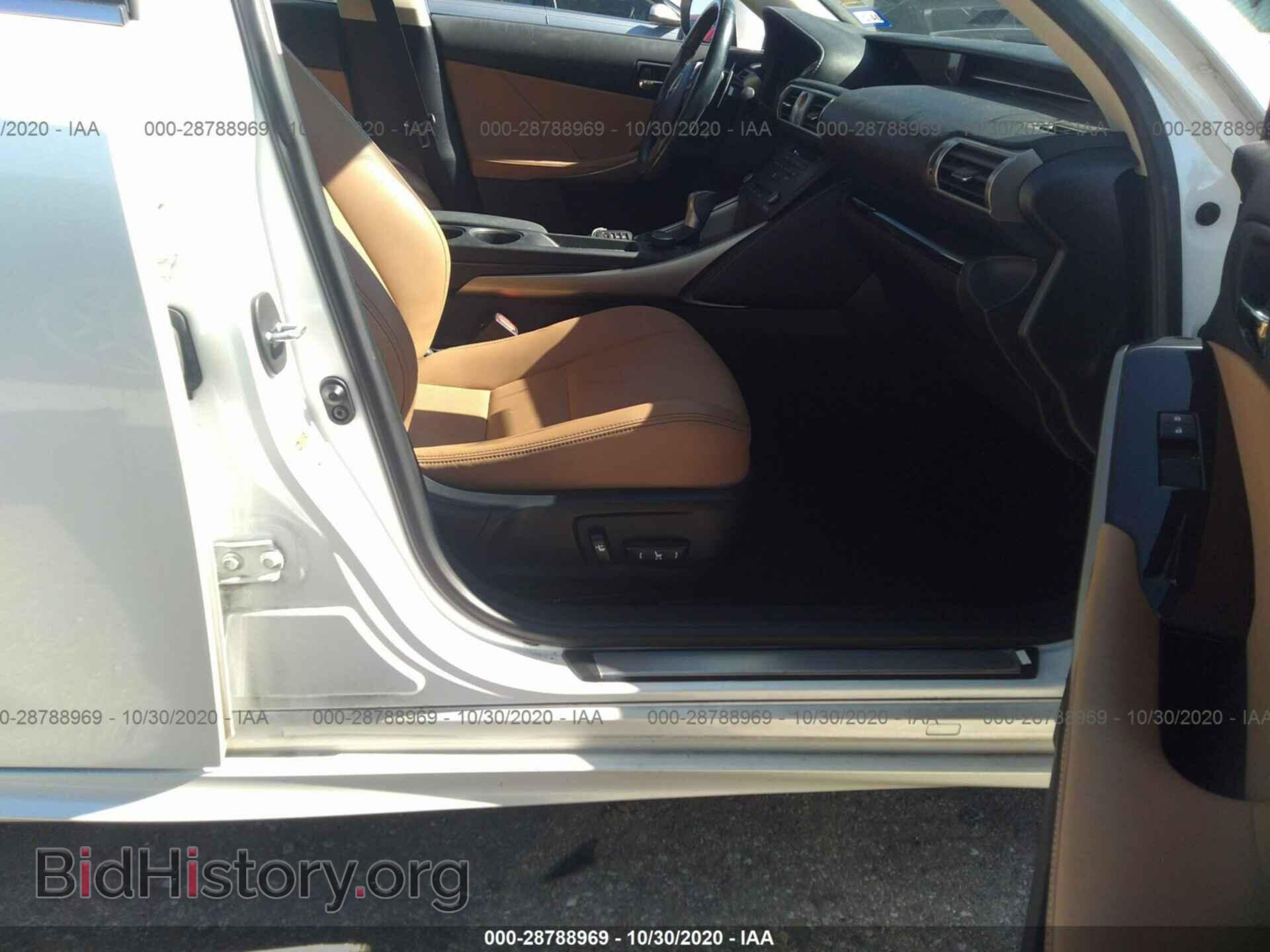 2016 LEXUS IS 200T - VIN: JTHBA1D23G5018544 - Фото 5