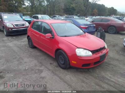 2007 Volkswagen RABBIT, красный — VIN WVWDS71K47W123053, IAAI
