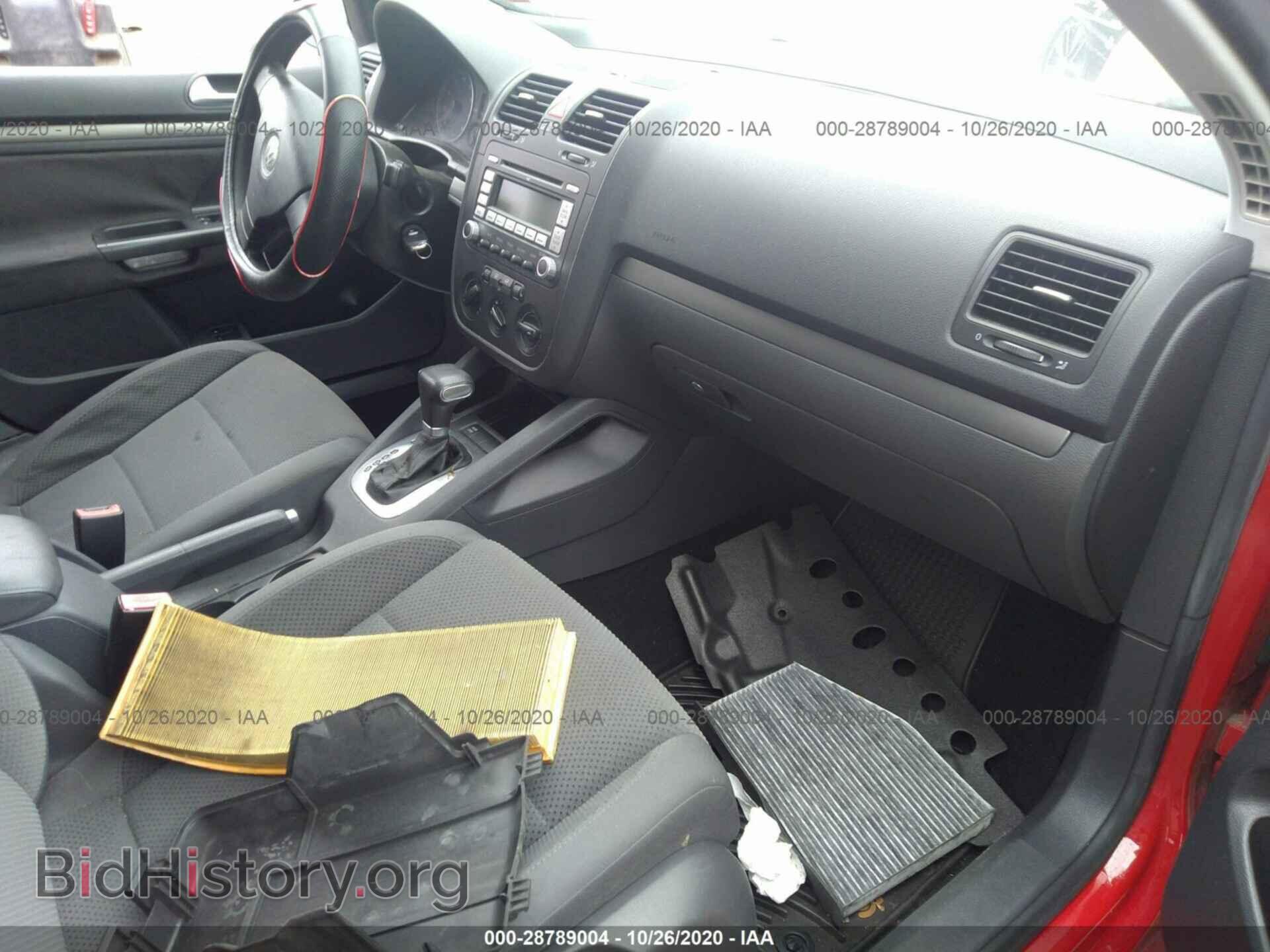 2007 VOLKSWAGEN RABBIT - VIN: WVWDS71K47W123053 - Фото 5