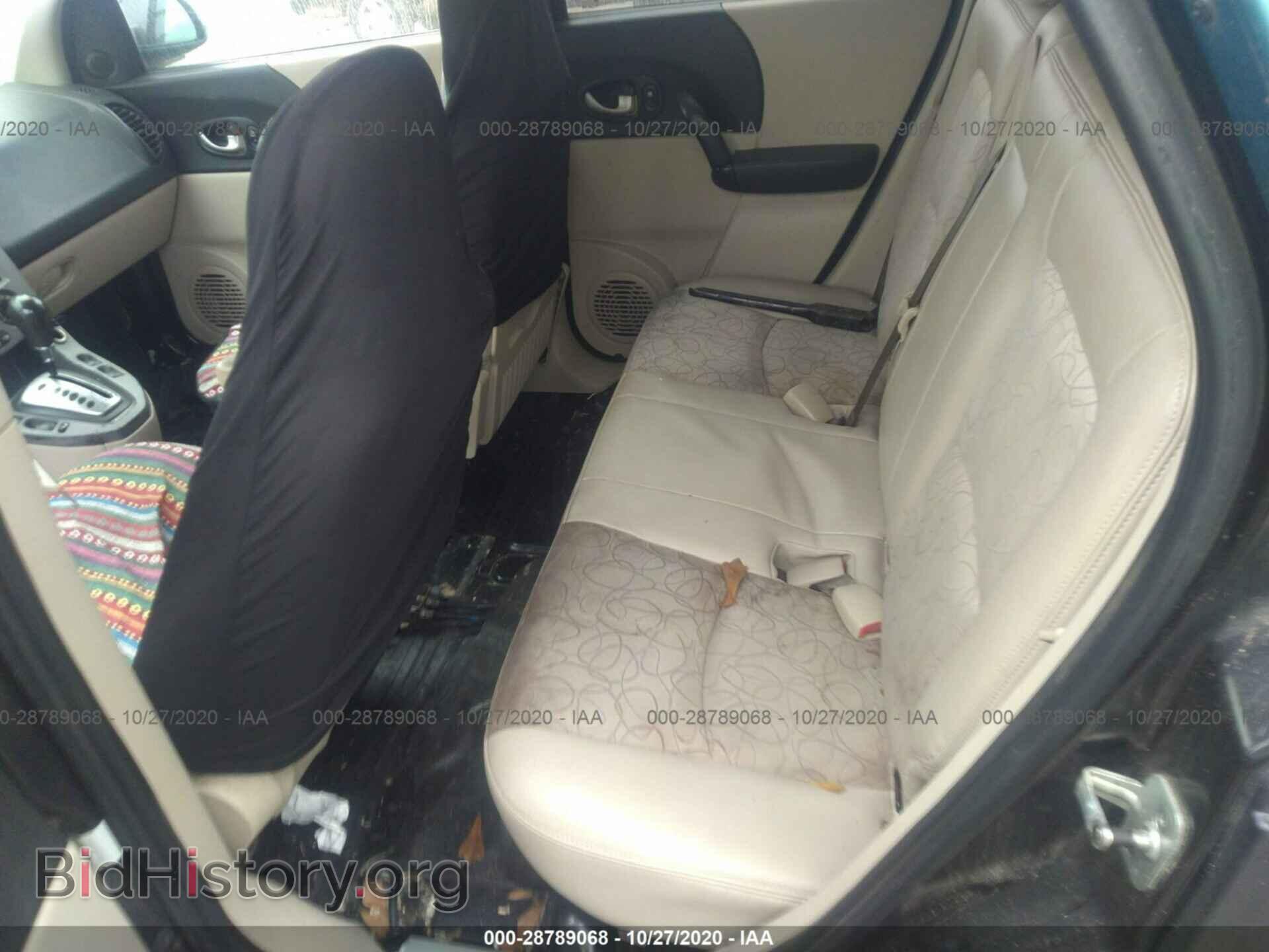 2005 SATURN VUE - VIN: 5GZCZ53495S829514 - Фото 8