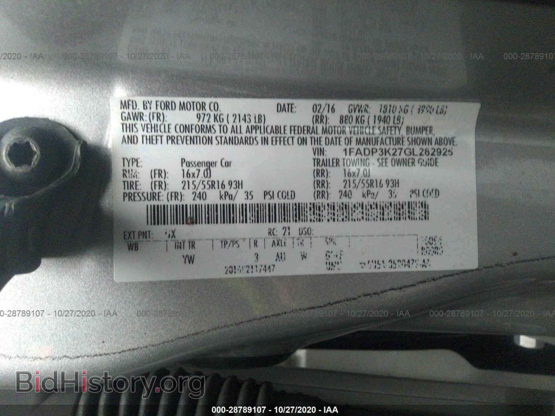 2016 FORD FOCUS - VIN: 1FADP3K27GL282925 - Фото 9