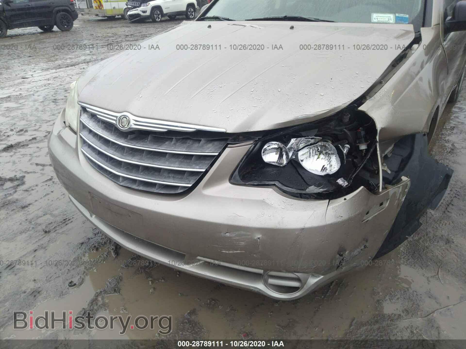 2009 CHRYSLER SEBRING - VIN: 1C3LC46B69N508062 - Фото 6
