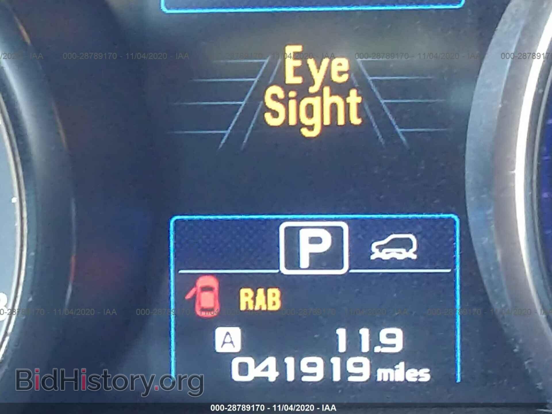 2017 SUBARU OUTBACK - VIN: 4S4BSANC9H3276758 - Фото 7