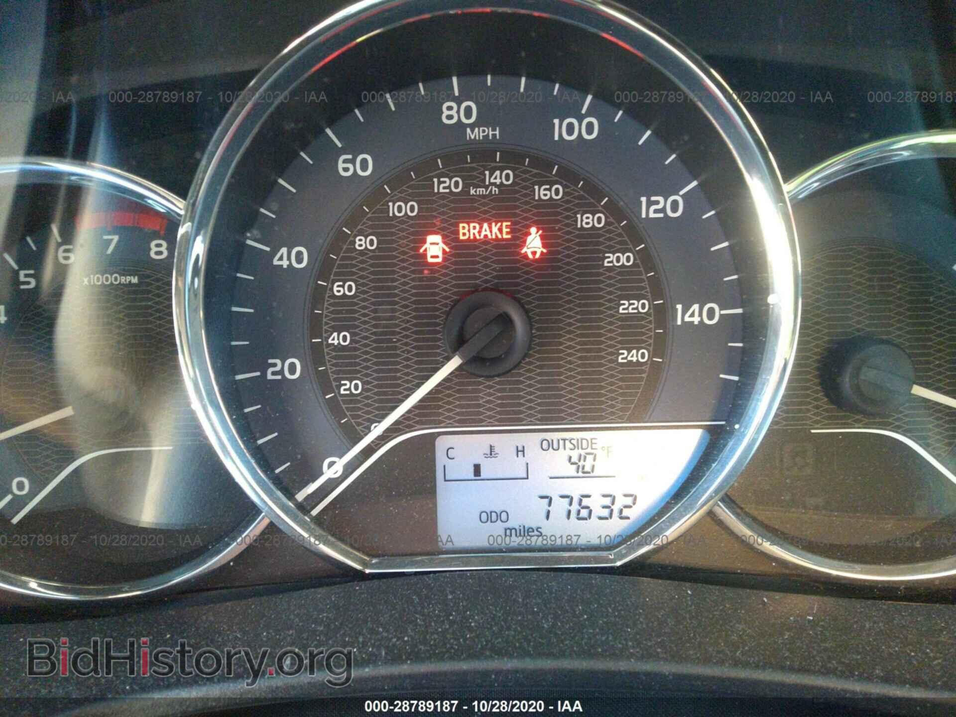 2014 TOYOTA COROLLA - VIN: 5YFBURHE5EP016970 - Photo 7