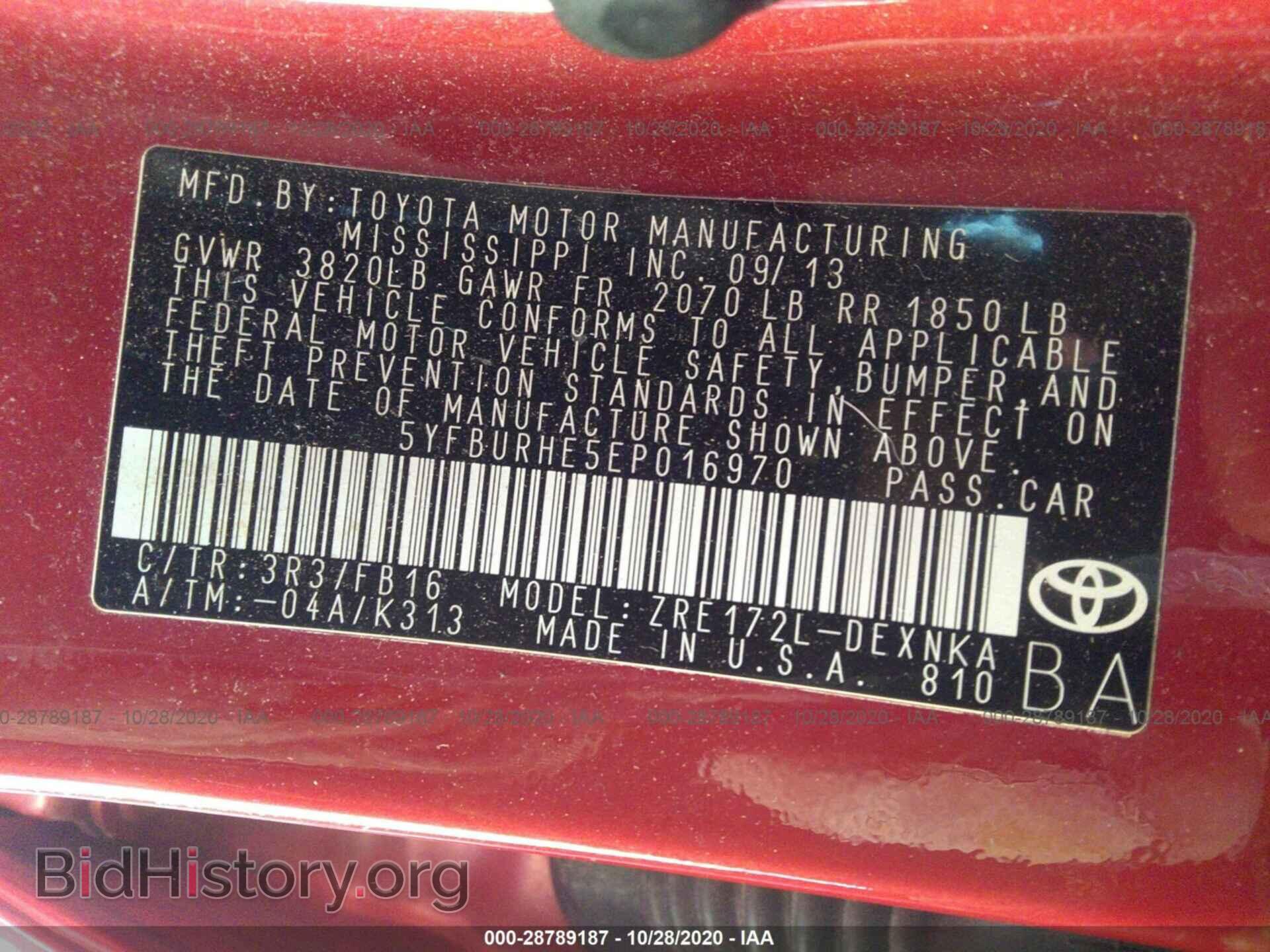 2014 TOYOTA COROLLA - VIN: 5YFBURHE5EP016970 - Photo 9