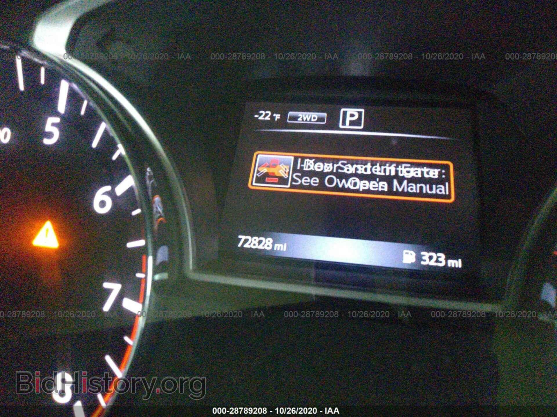 2017 NISSAN PATHFINDER - VIN: 5N1DR2MMXHC623292 - Фото 7