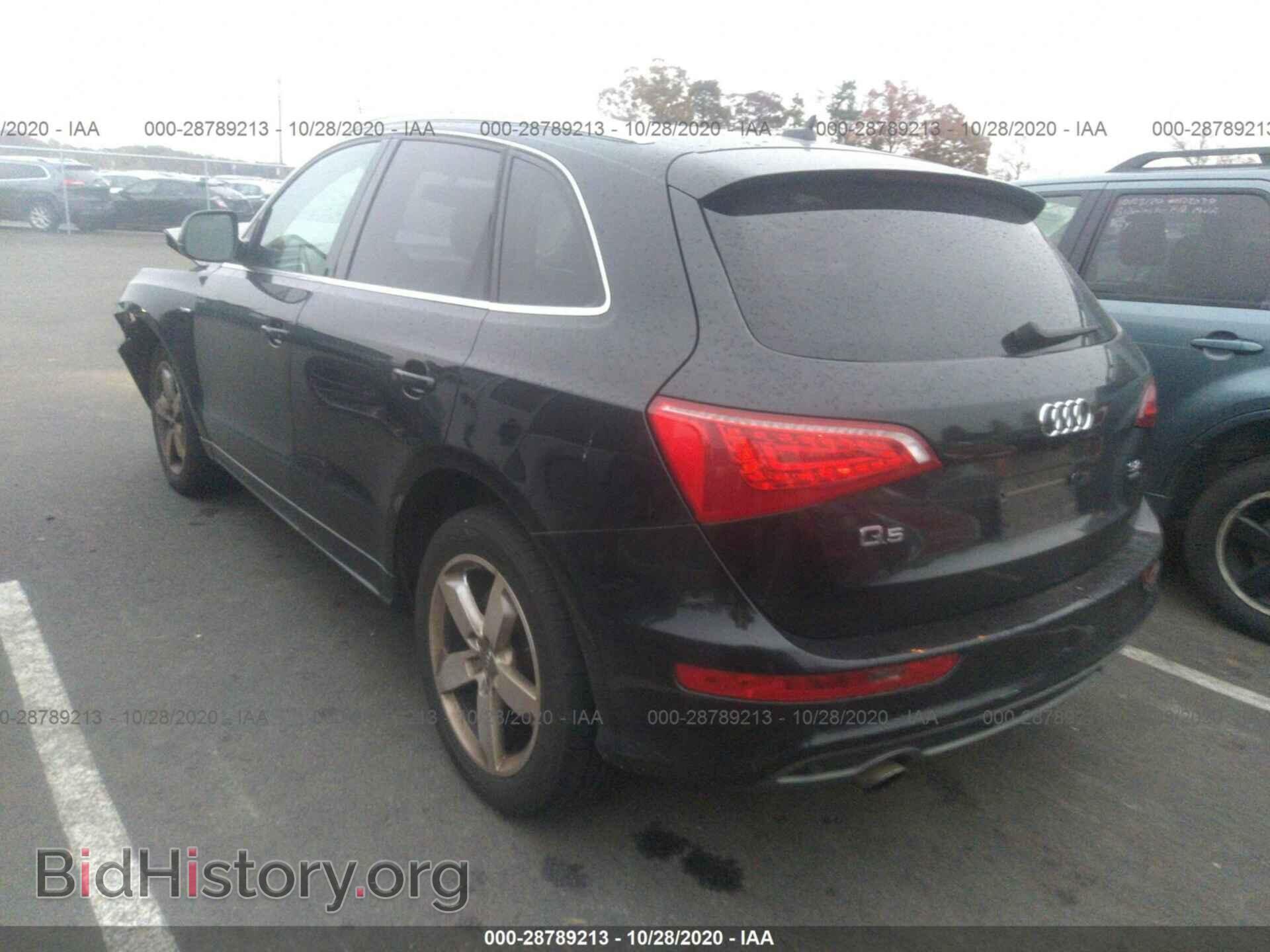 2012 AUDI Q5 - VIN: WA1DKAFP5CA002986 - Фото 3