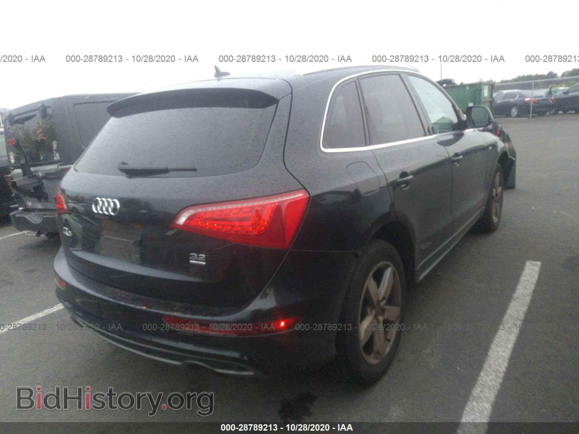 2012 AUDI Q5 - VIN: WA1DKAFP5CA002986 - Фото 4