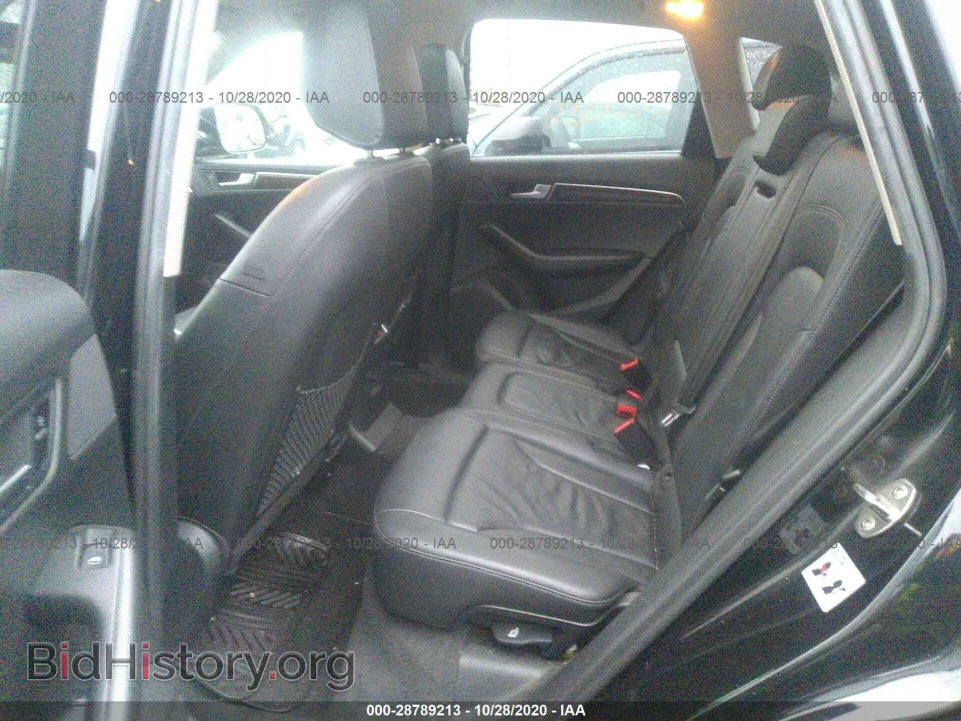 2012 AUDI Q5 - VIN: WA1DKAFP5CA002986 - Фото 8