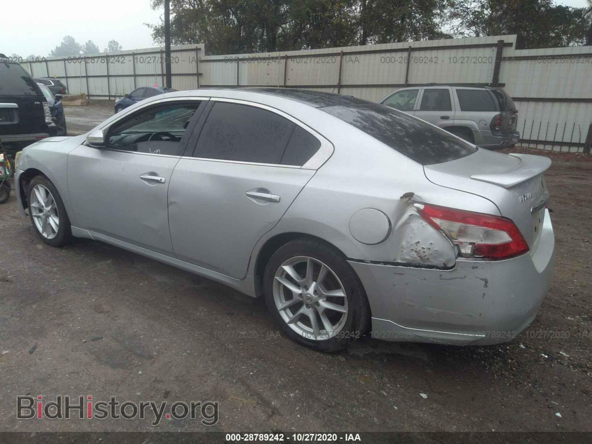 2011 NISSAN MAXIMA - VIN: 1N4AA5AP7BC841167 - Фото 3
