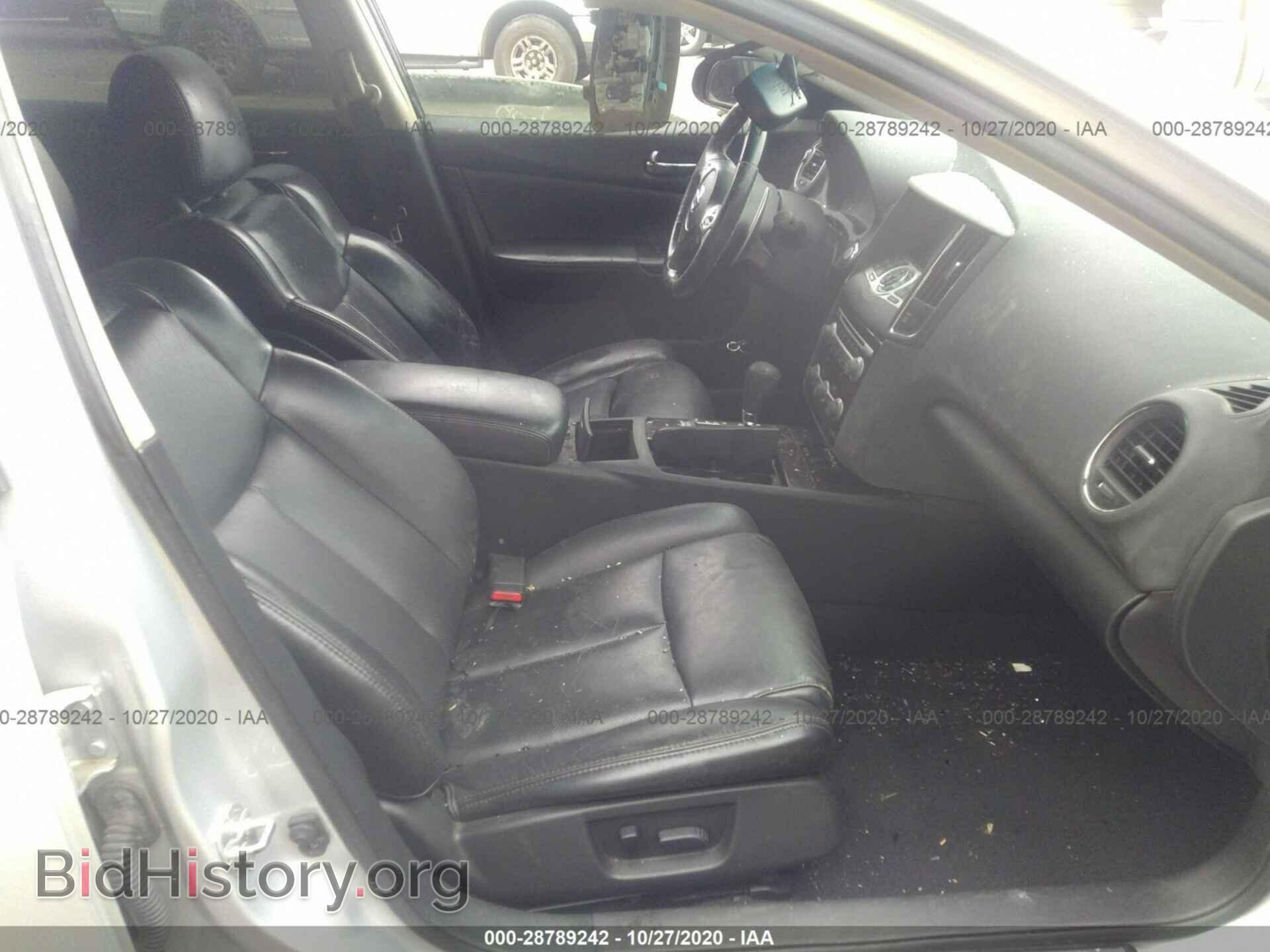 2011 NISSAN MAXIMA - VIN: 1N4AA5AP7BC841167 - Фото 5