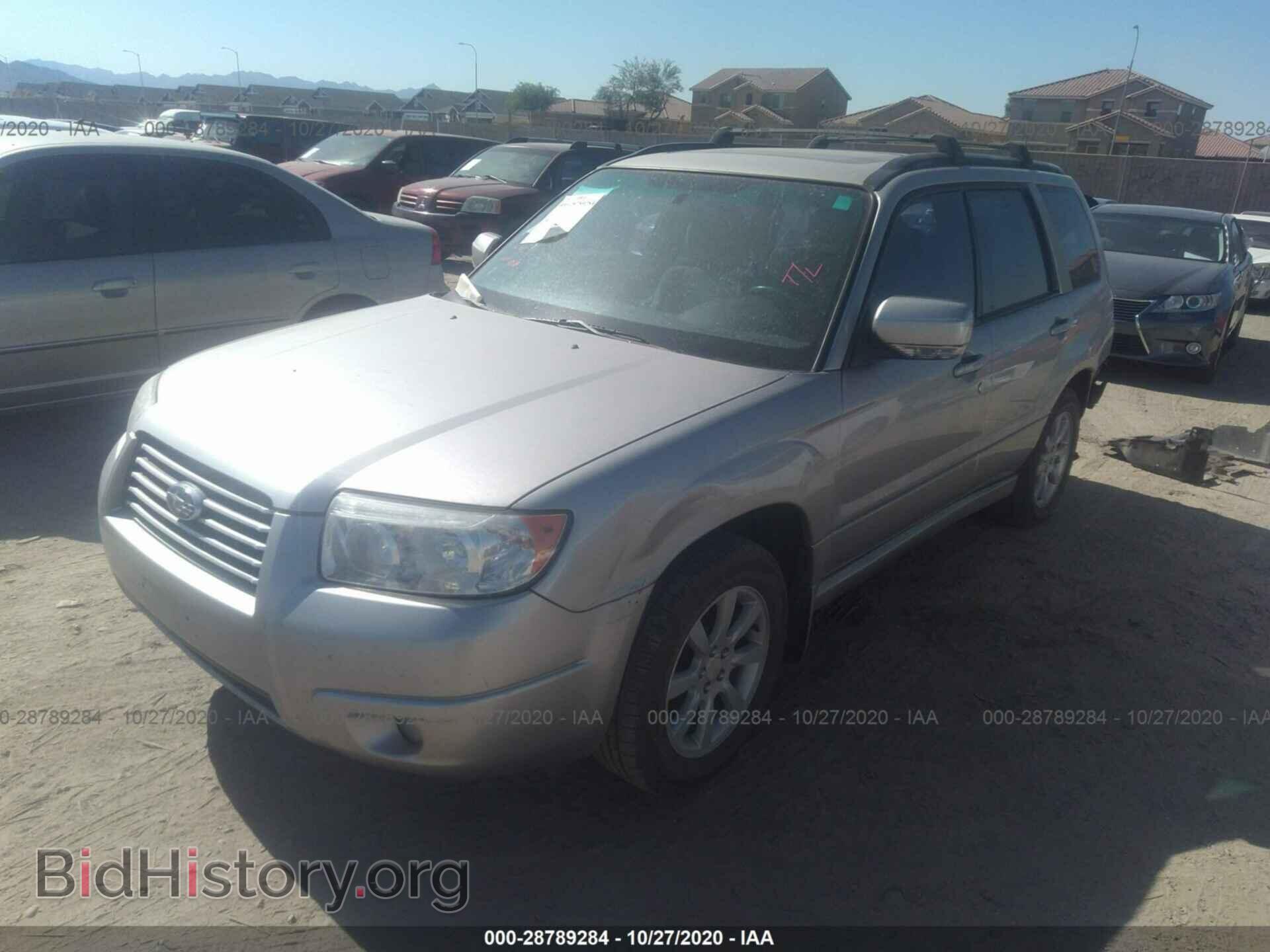 2006 SUBARU FORESTER - VIN: JF1SG65646H716100 - Фото 2