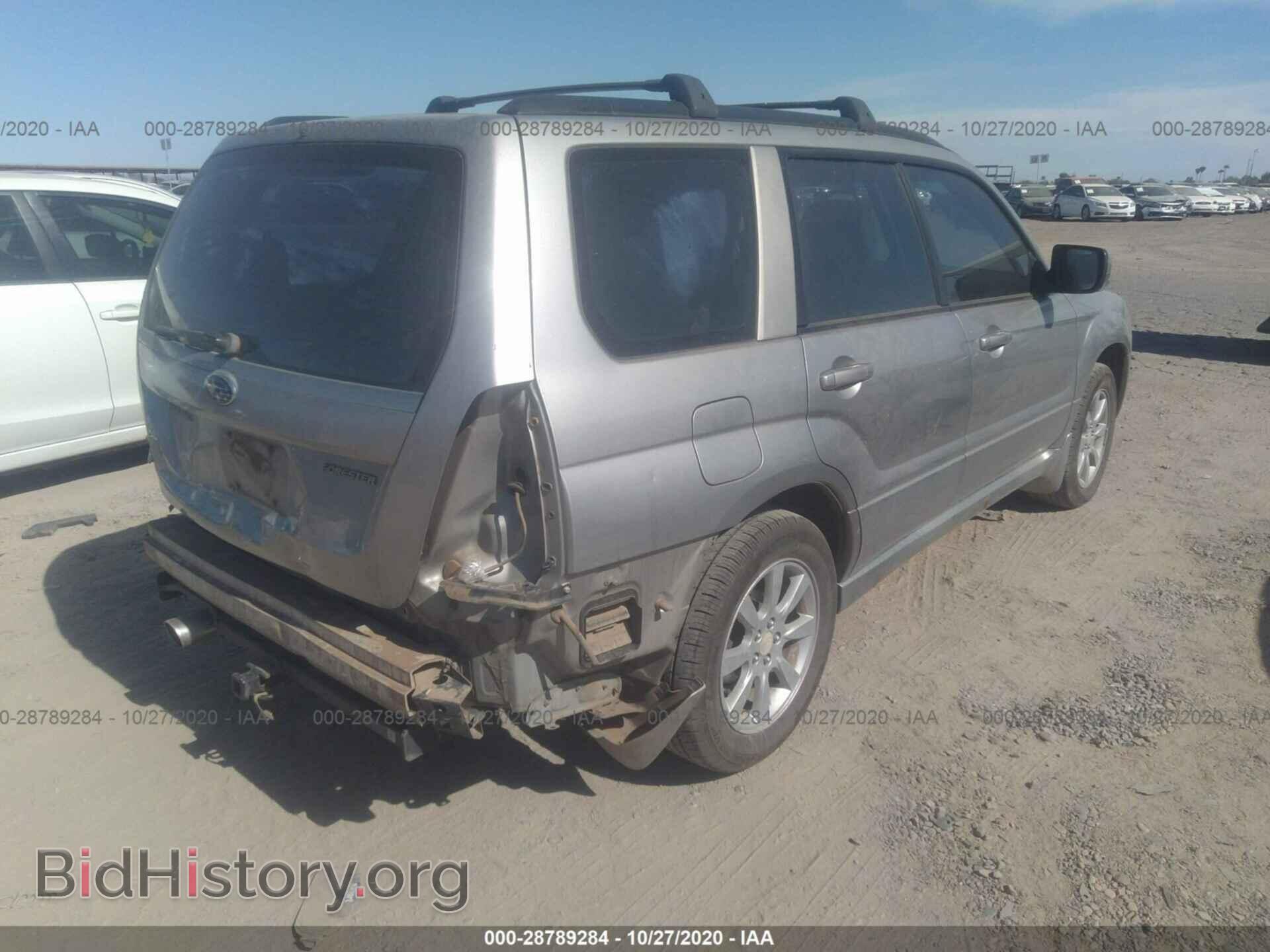 2006 SUBARU FORESTER - VIN: JF1SG65646H716100 - Фото 4