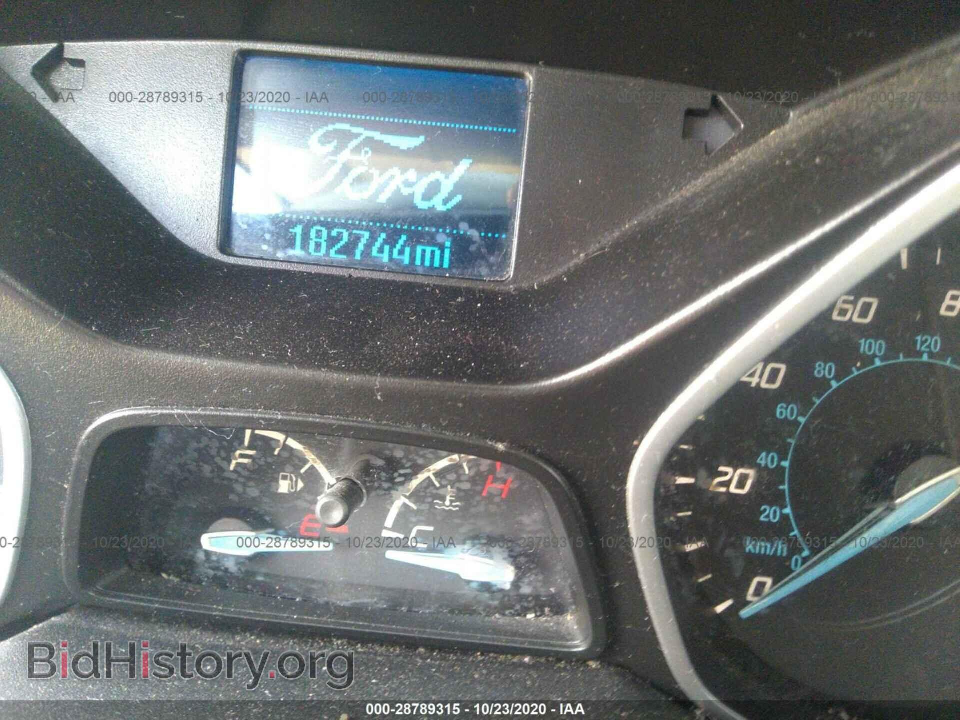 2014 FORD FOCUS - VIN: 1FADP3E28EL281145 - Photo 7