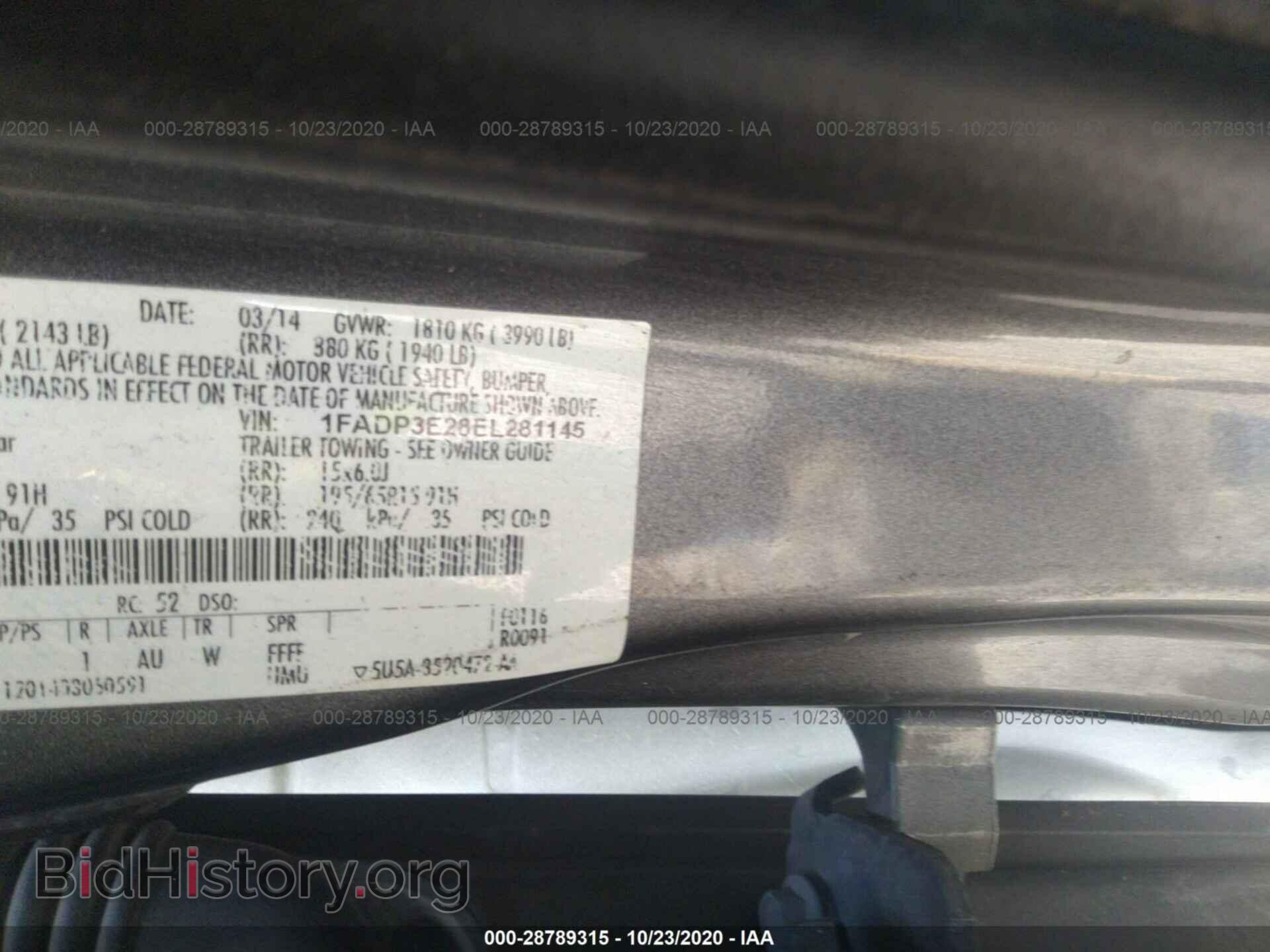 2014 FORD FOCUS - VIN: 1FADP3E28EL281145 - Photo 9