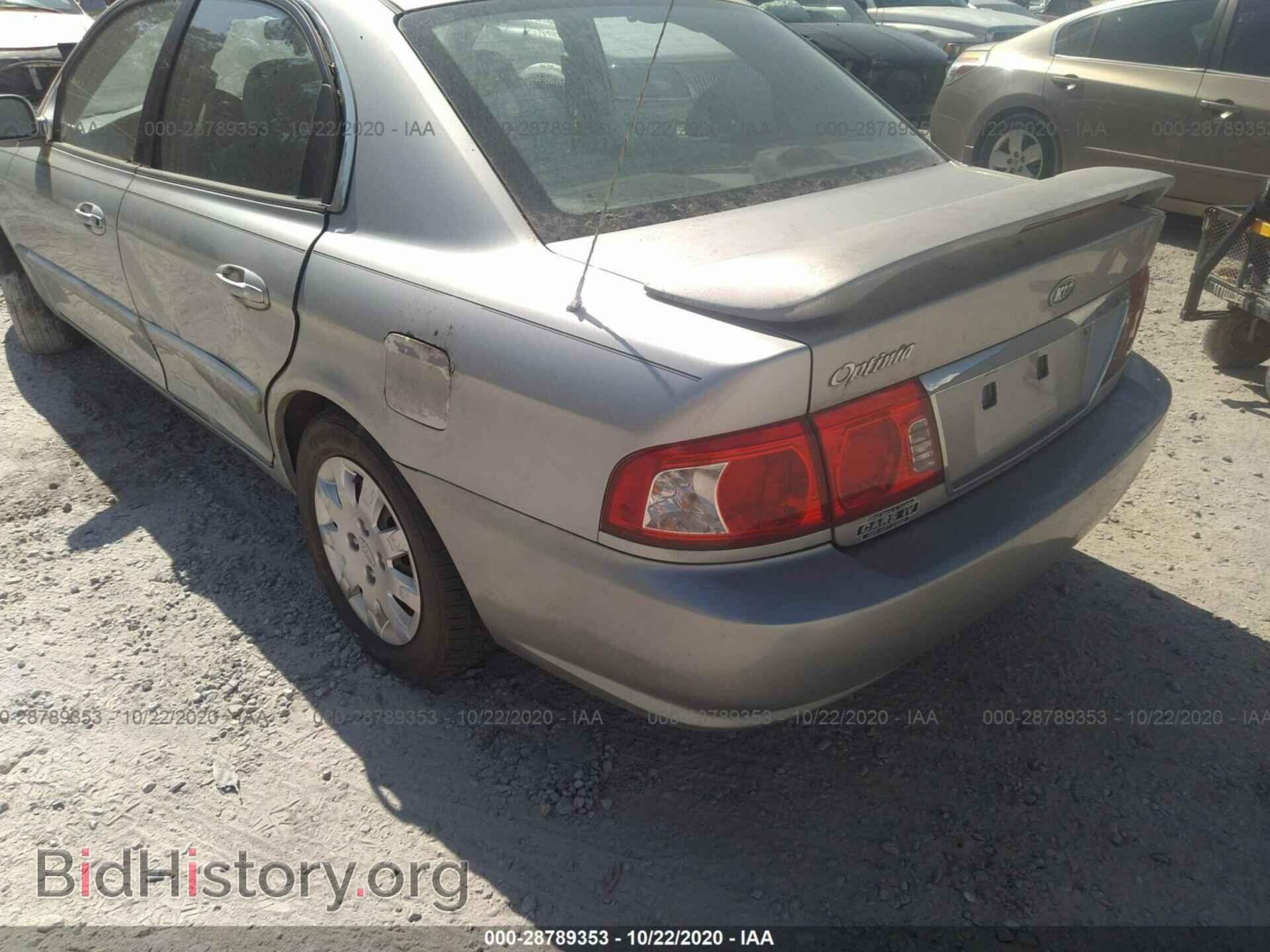 2005 KIA OPTIMA - VIN: KNAGD126855433129 - Фото 3