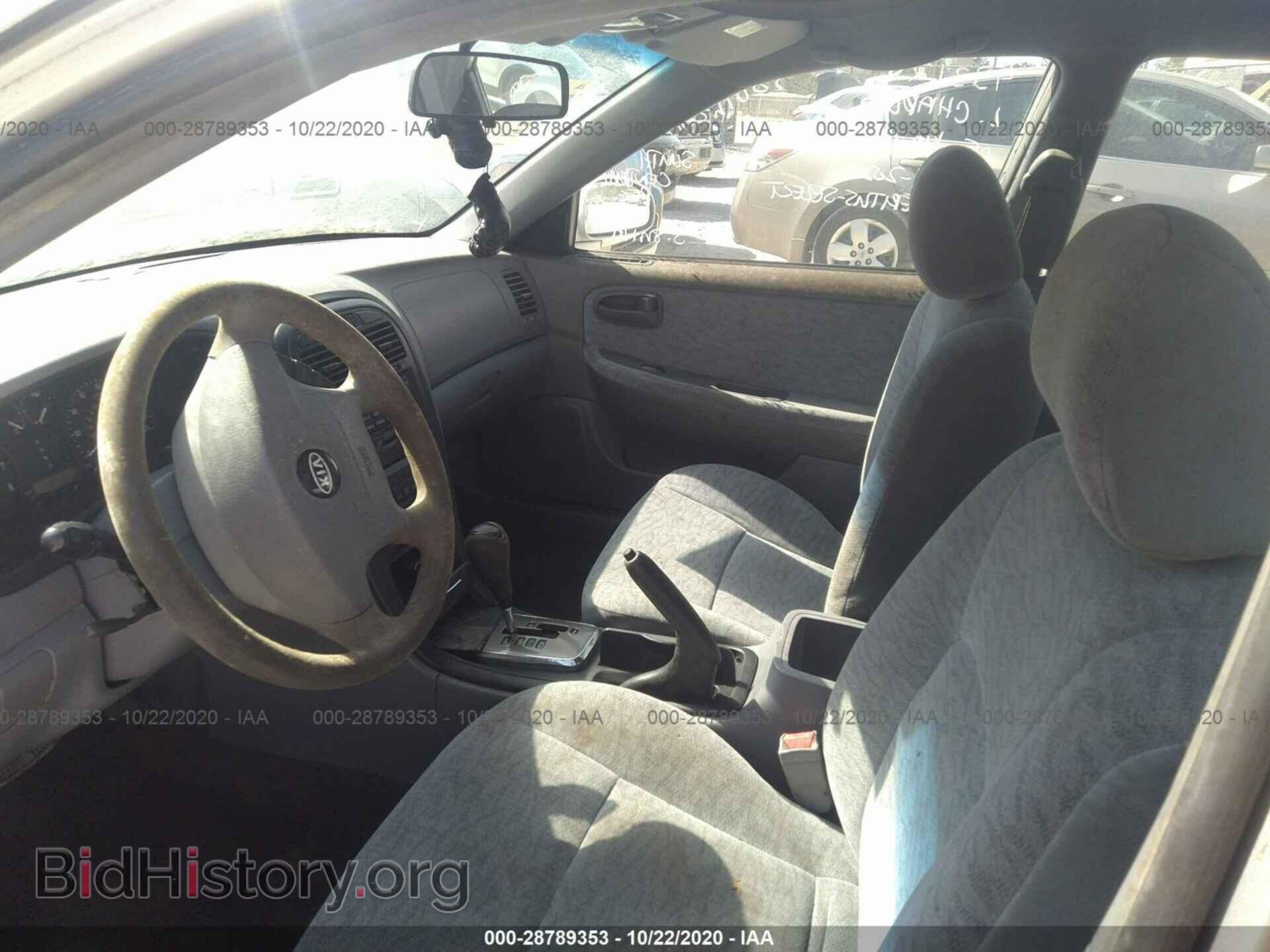 2005 KIA OPTIMA - VIN: KNAGD126855433129 - Фото 5