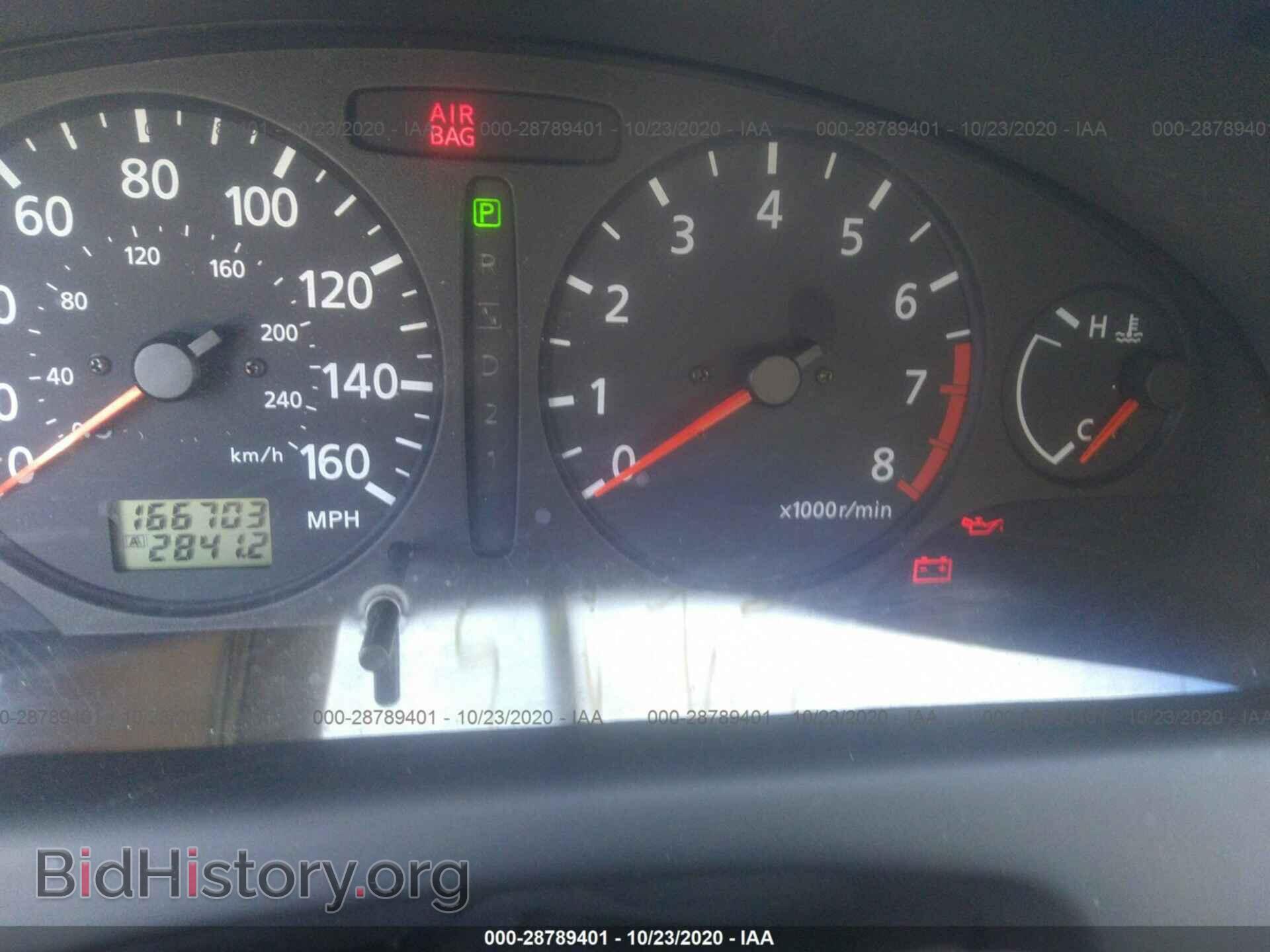 2000 NISSAN MAXIMA - VIN: JN1CA31D2YT713069 - Фото 7