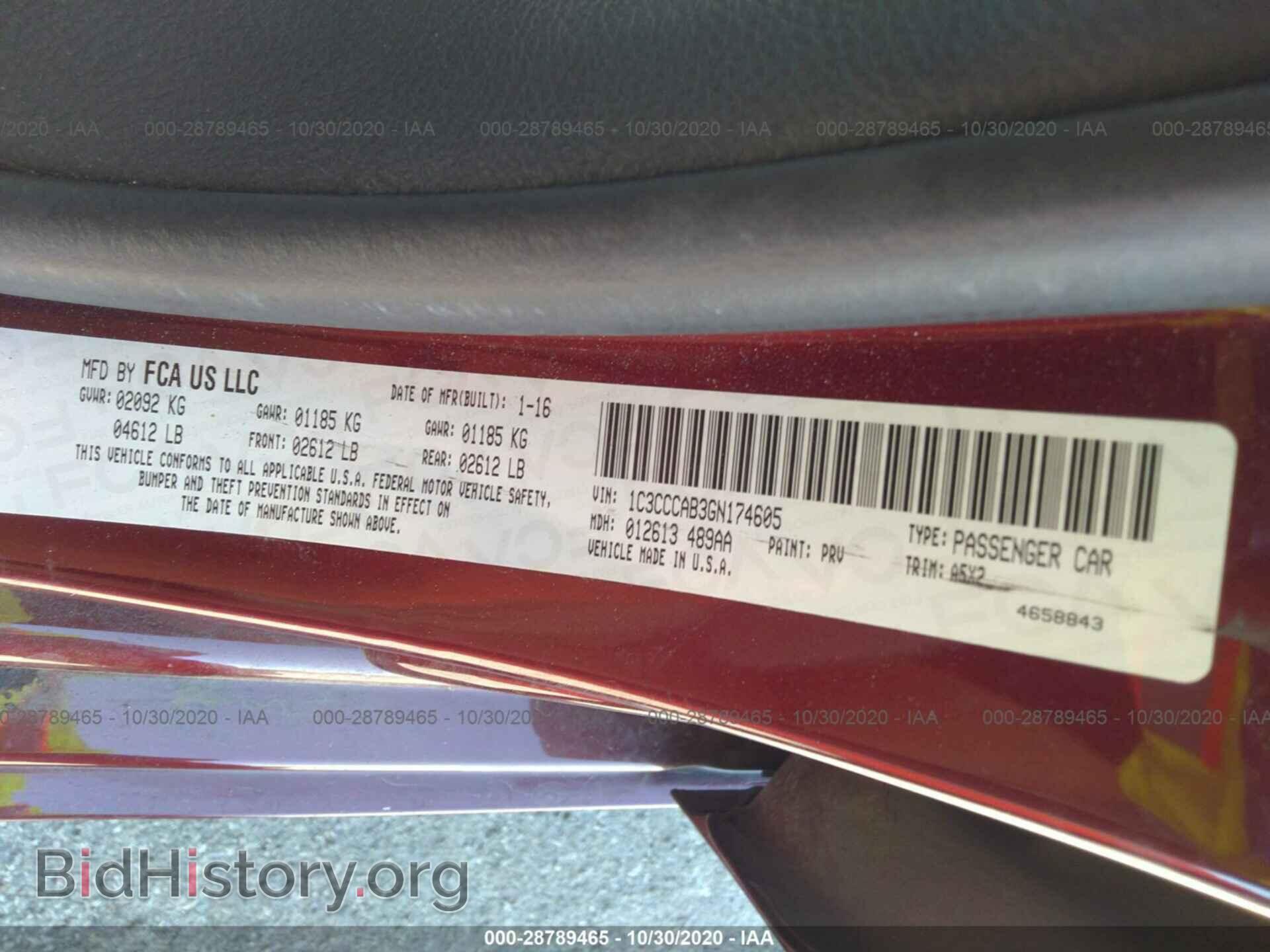 2016 CHRYSLER 200 - VIN: 1C3CCCAB3GN174605 - Фото 9
