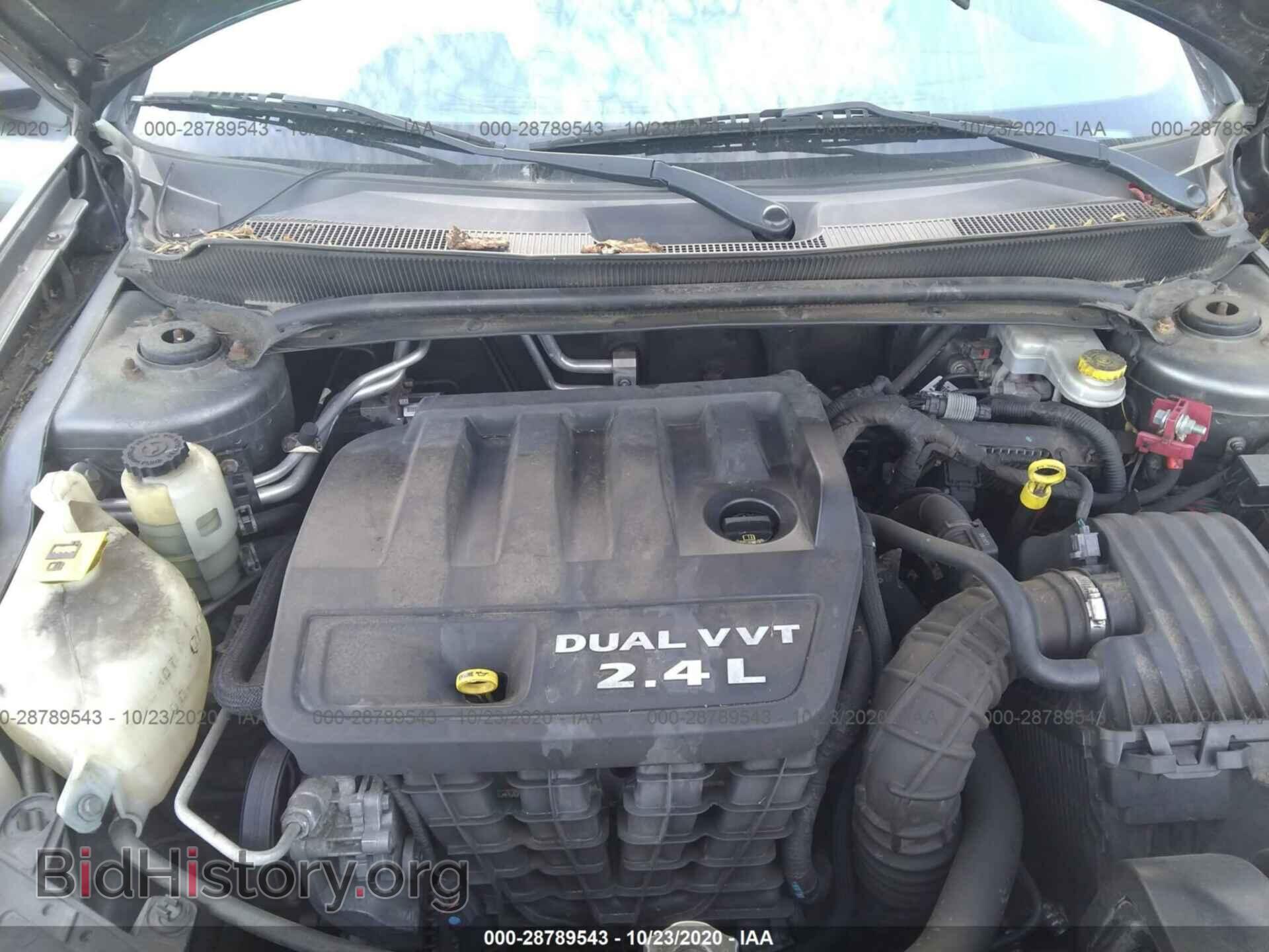 2012 DODGE AVENGER - VIN: 1C3CDZAB6CN151250 - Photo 10