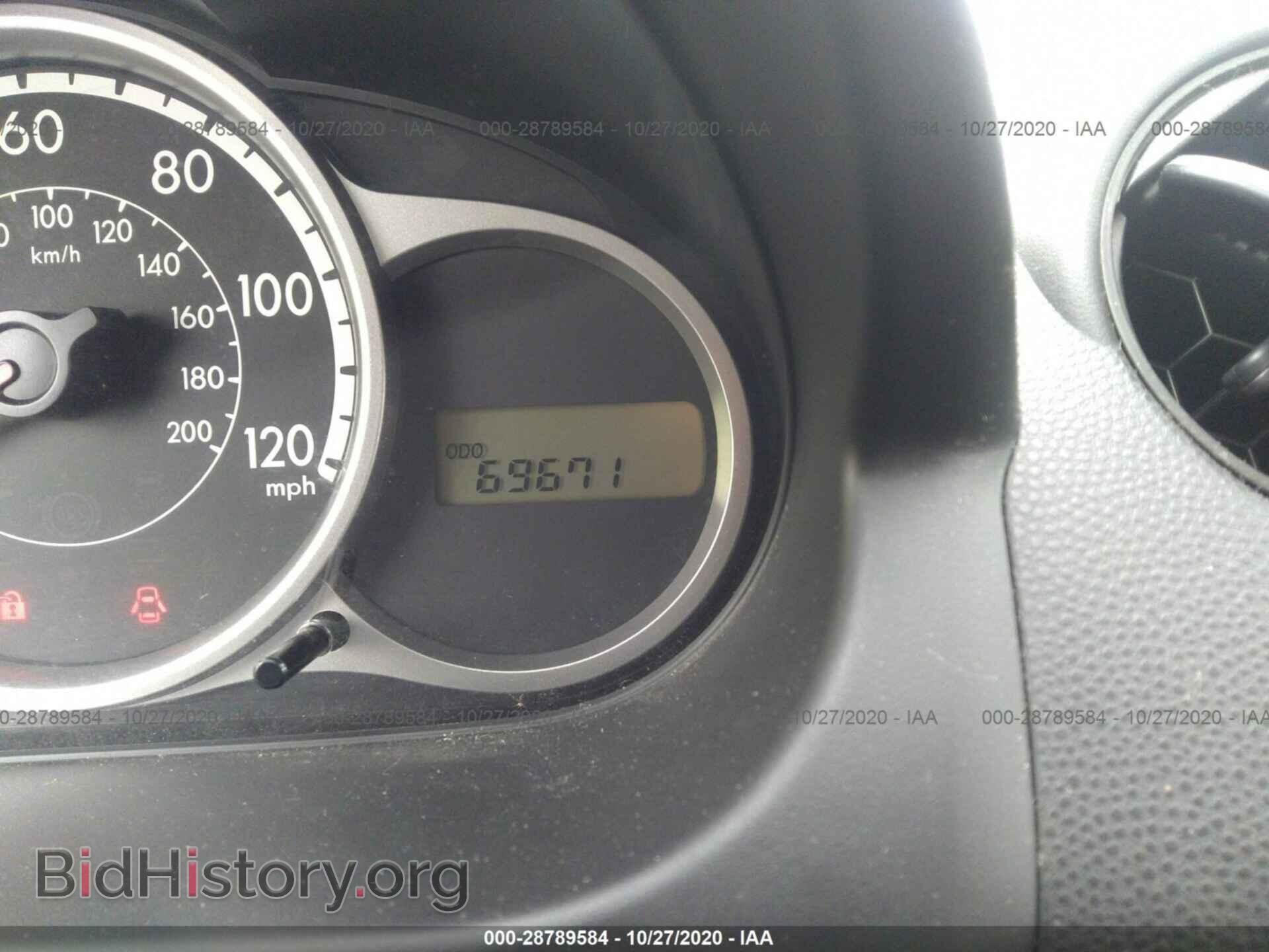 2014 MAZDA MAZDA2 - VIN: JM1DE1KY2E0178009 - Фото 7