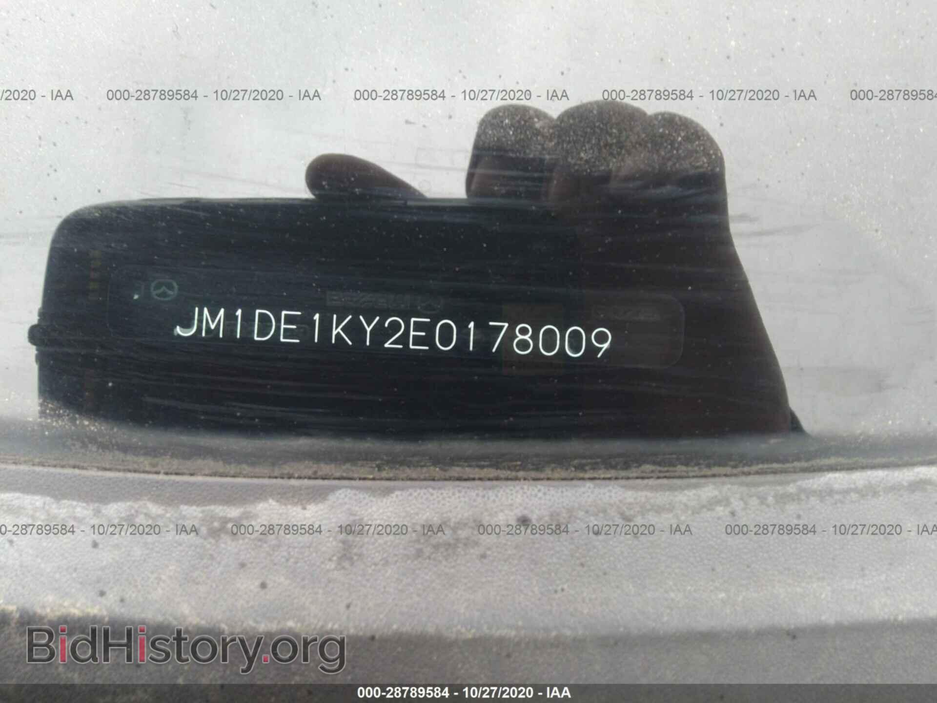 2014 MAZDA MAZDA2 - VIN: JM1DE1KY2E0178009 - Фото 9
