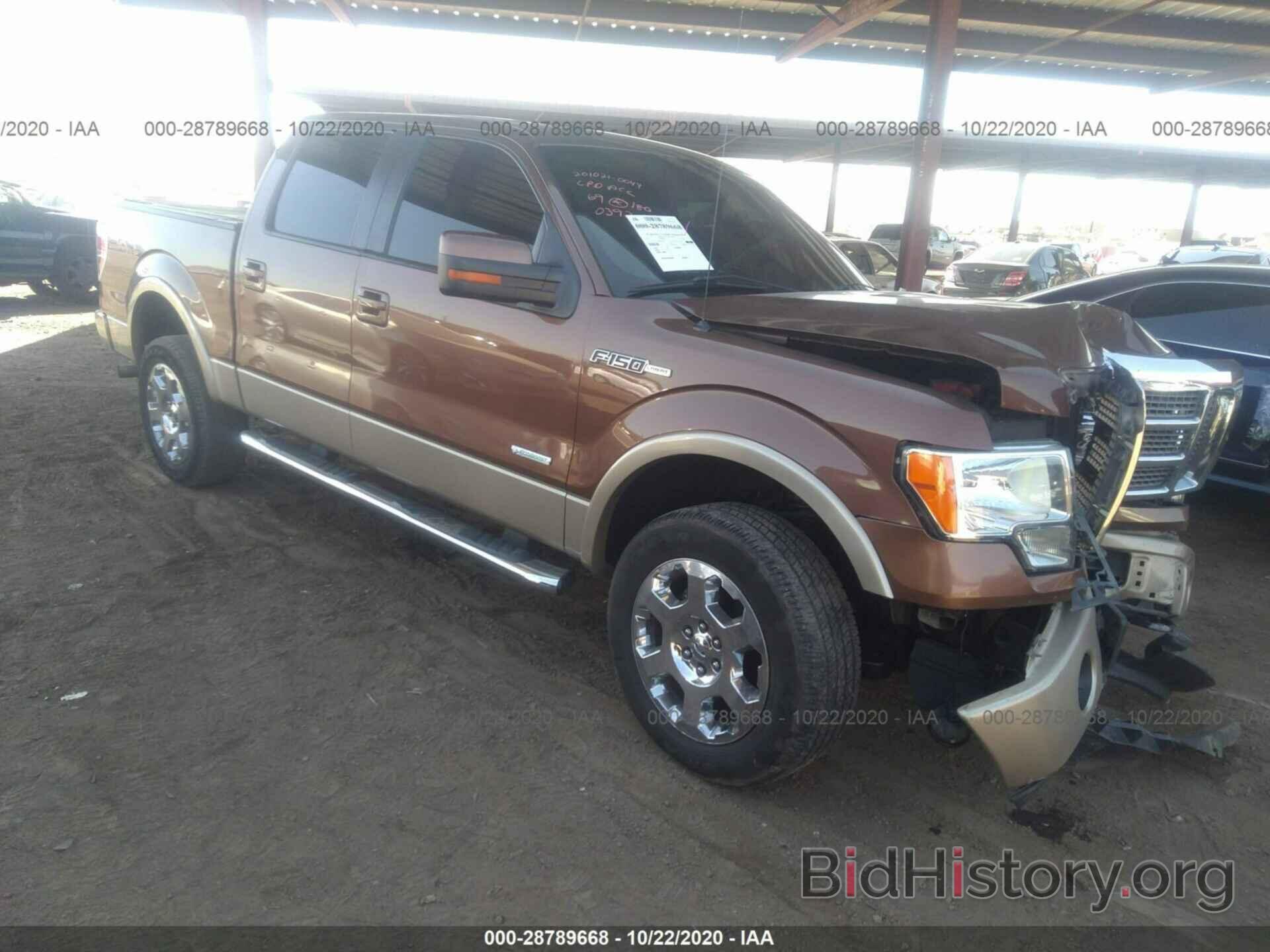 Photo 1FTFW1ET0BFD10392 - FORD F-150 2011