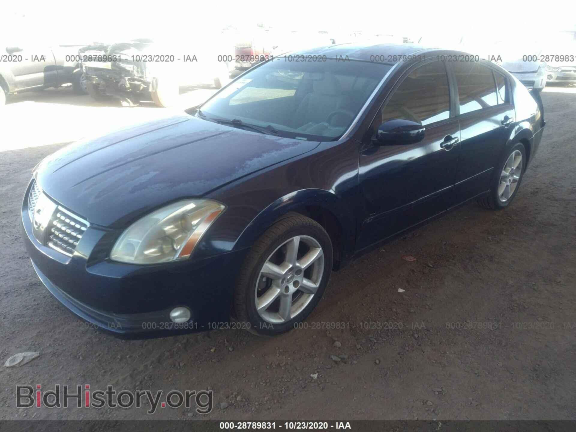 2006 NISSAN MAXIMA - VIN: 1N4BA41EX6C845216 - Фото 2