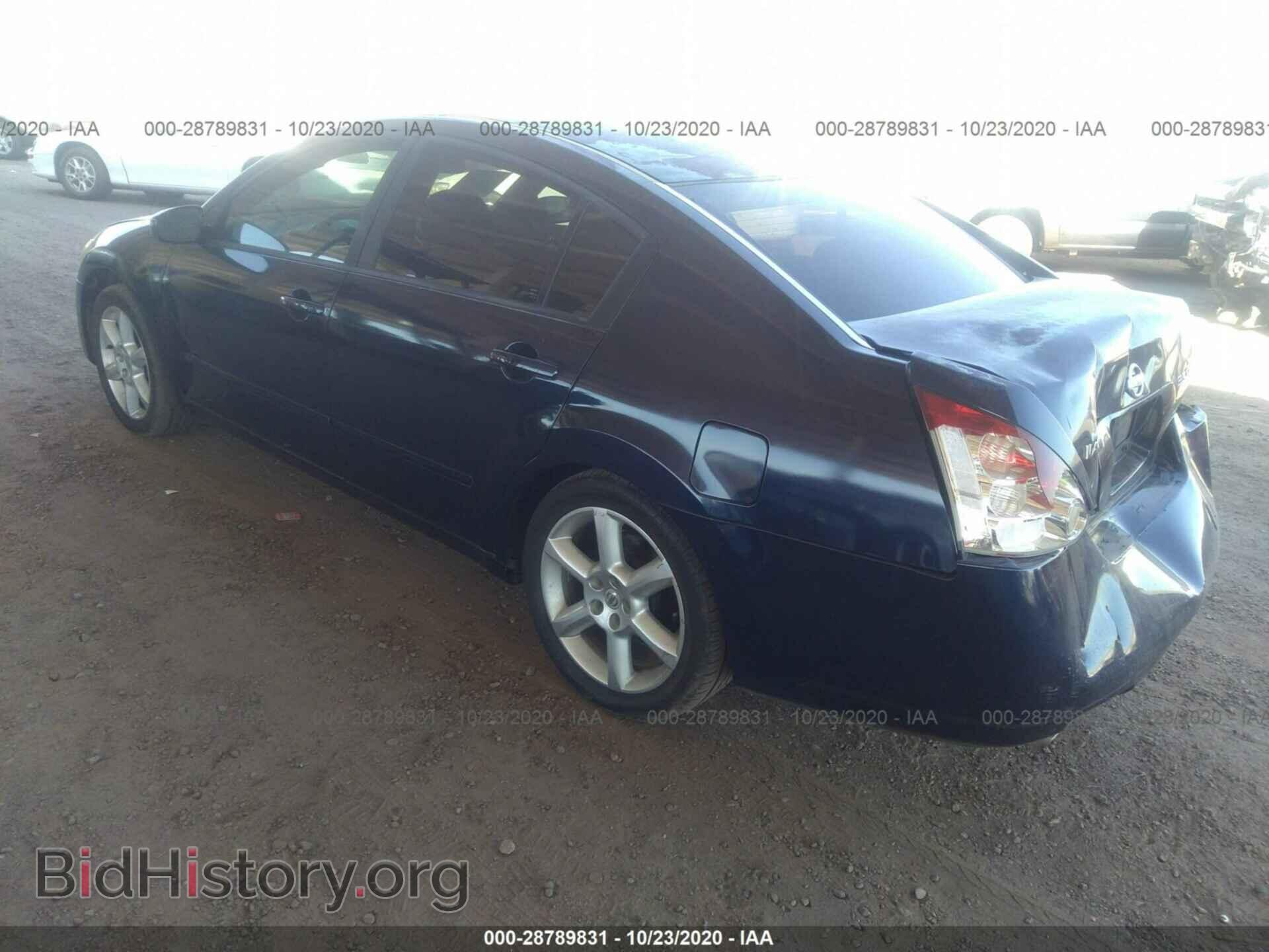 2006 NISSAN MAXIMA - VIN: 1N4BA41EX6C845216 - Фото 3