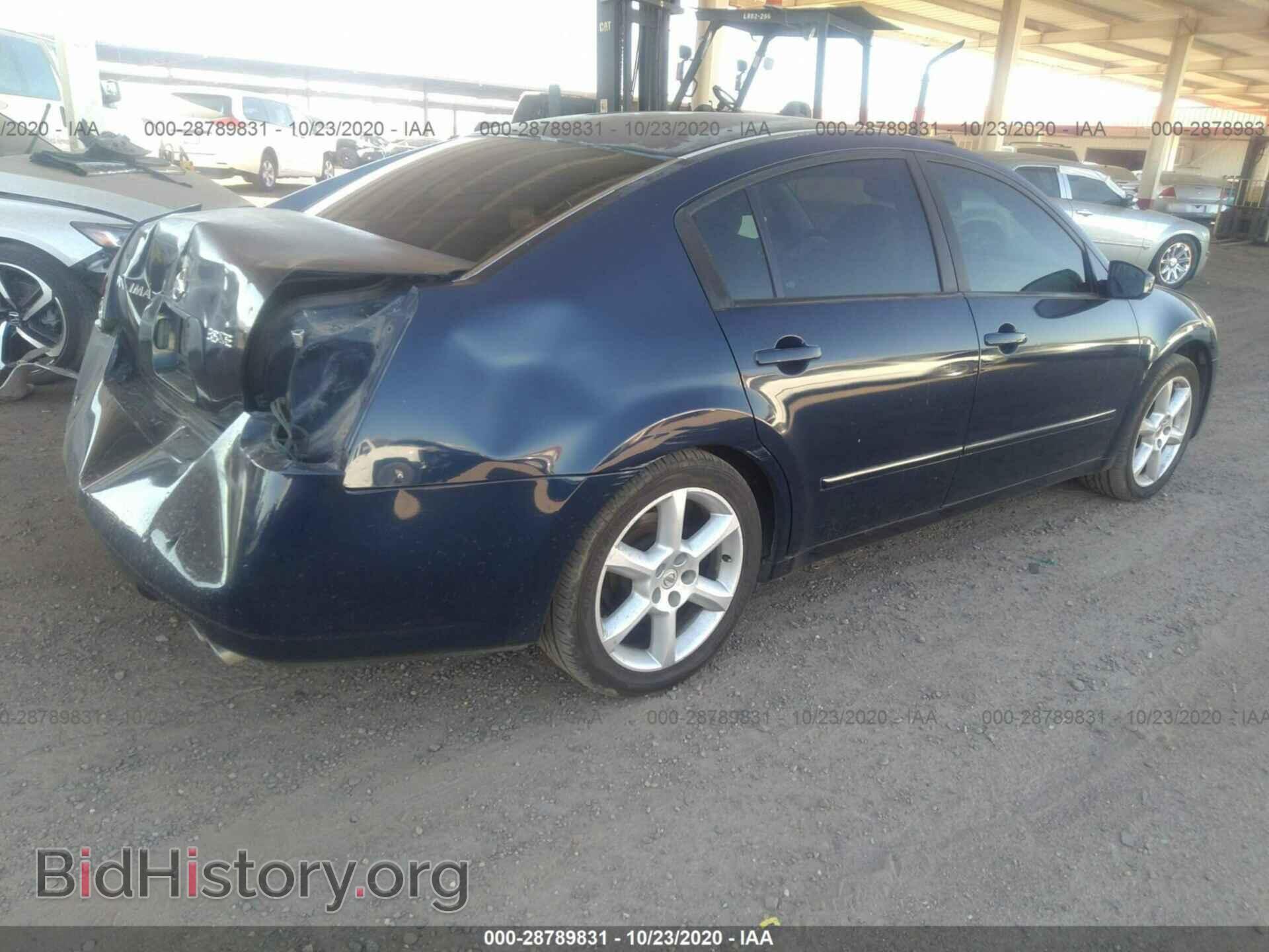 2006 NISSAN MAXIMA - VIN: 1N4BA41EX6C845216 - Фото 4