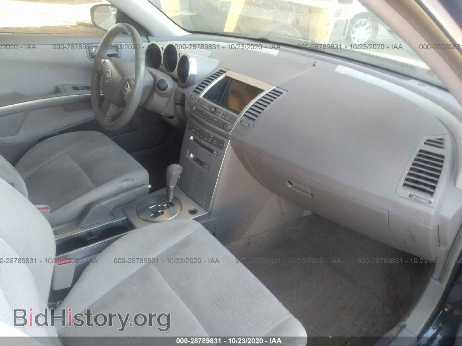 2006 NISSAN MAXIMA - VIN: 1N4BA41EX6C845216 - Фото 5