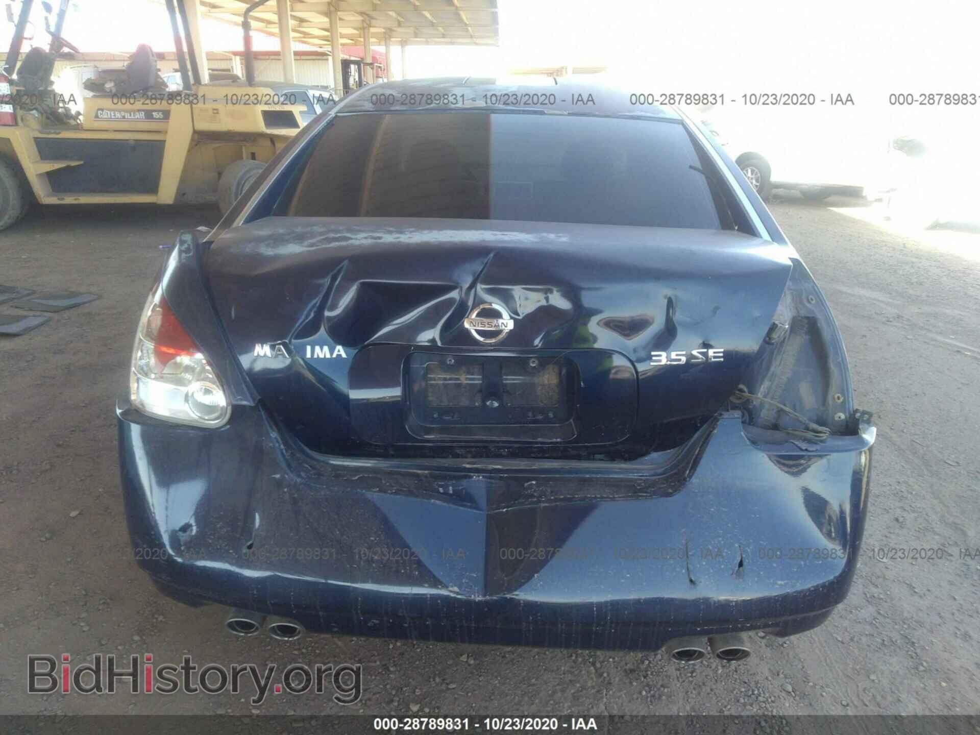 2006 NISSAN MAXIMA - VIN: 1N4BA41EX6C845216 - Фото 6