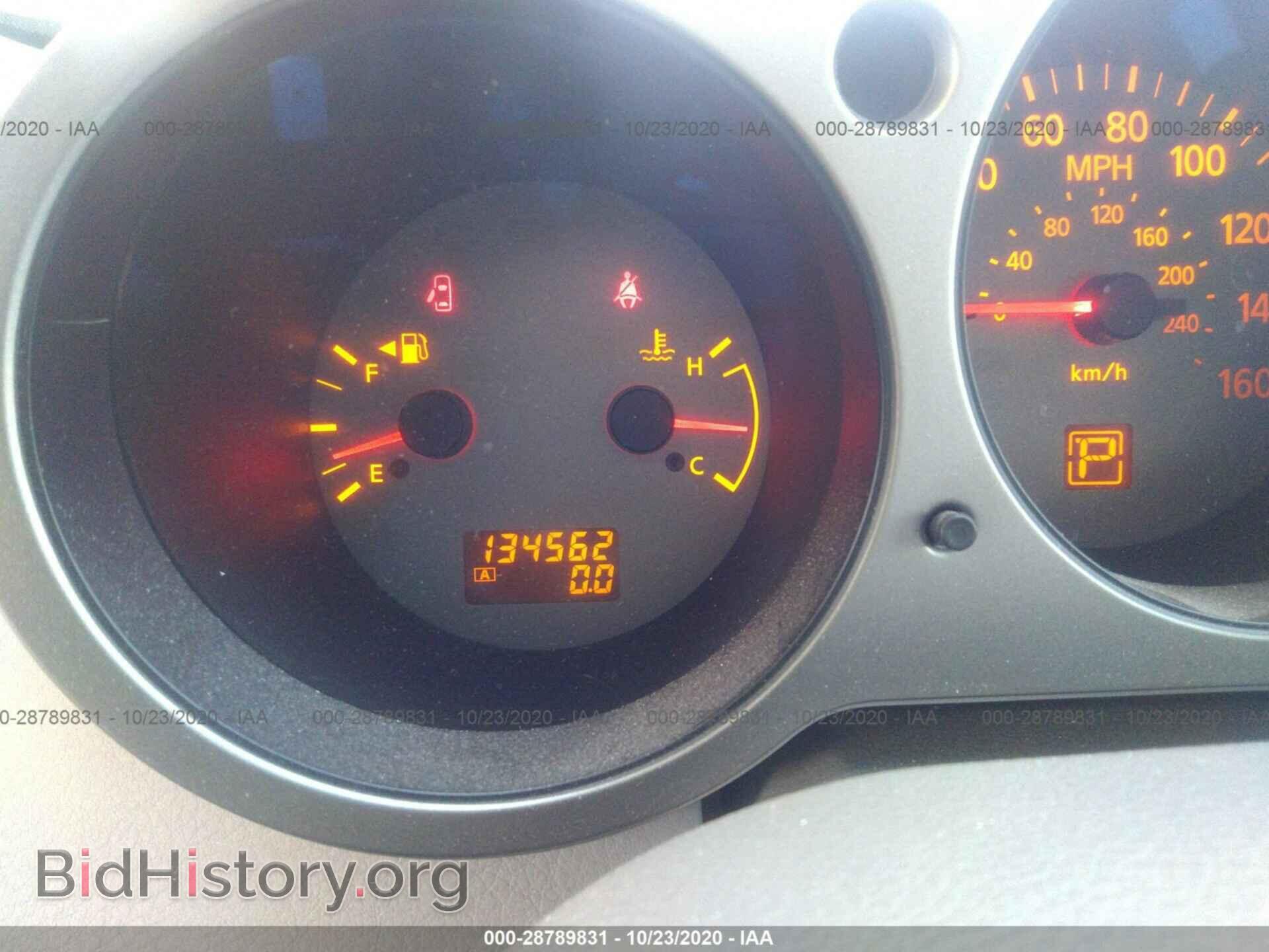 2006 NISSAN MAXIMA - VIN: 1N4BA41EX6C845216 - Фото 7