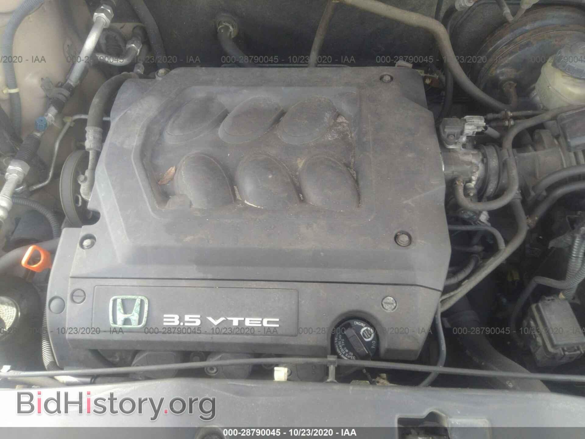 2000 HONDA ODYSSEY - VIN: 2HKRL1862YH590682 - Фото 10