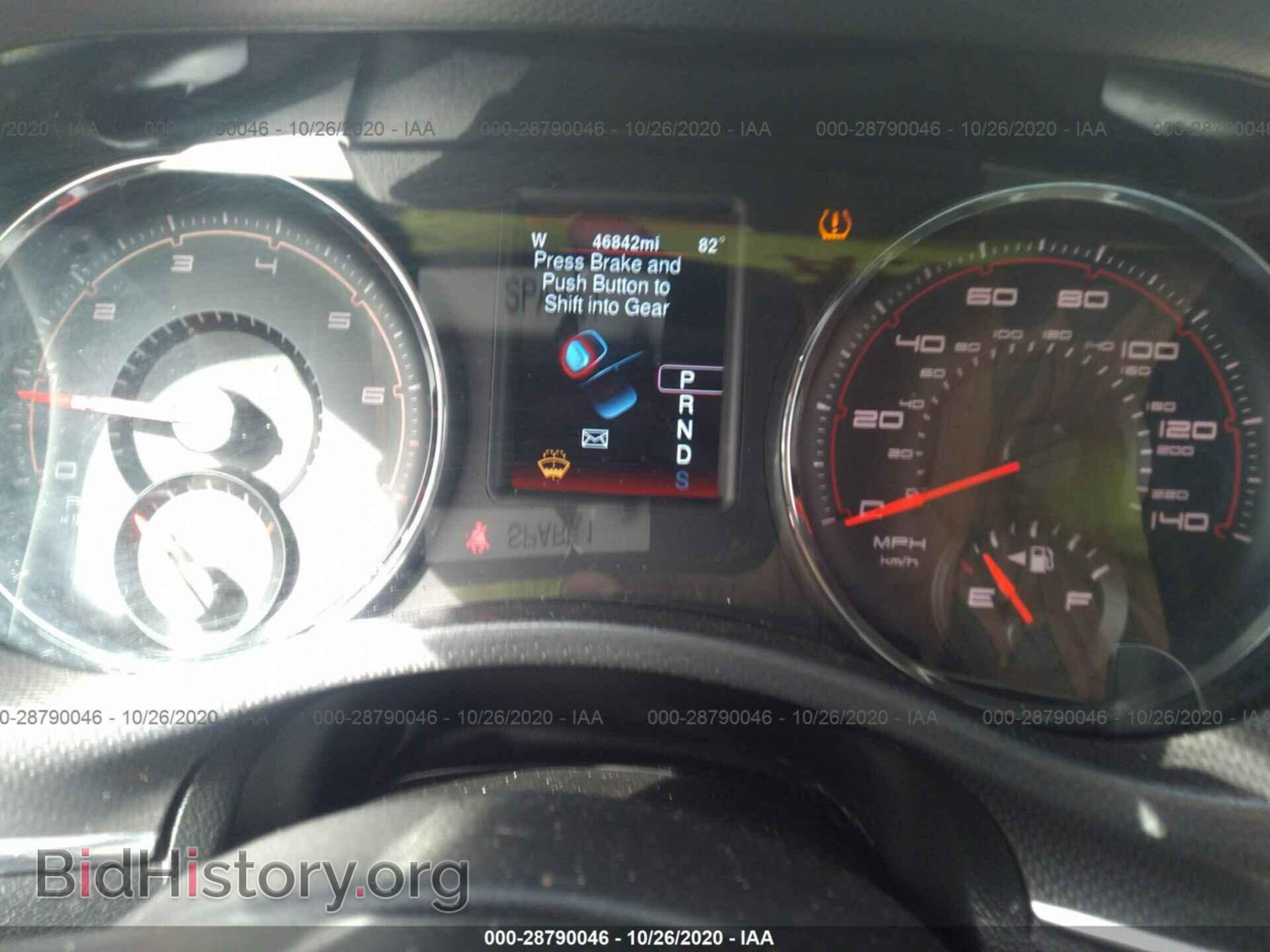 2013 DODGE CHARGER - VIN: 2C3CDXHG3DH701844 - Фото 7