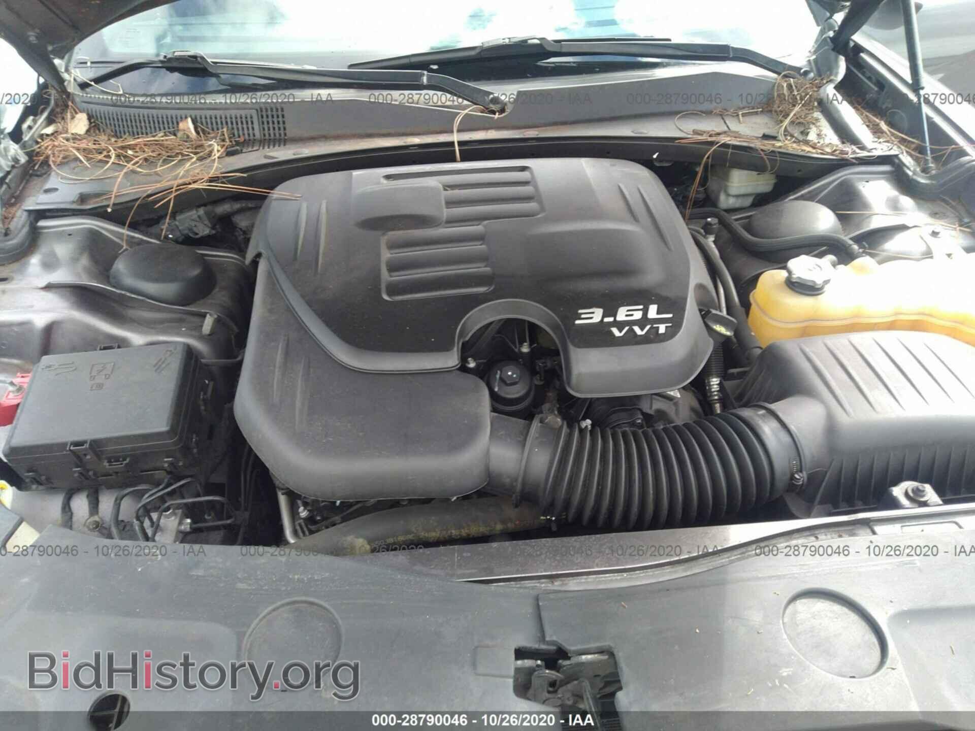 2013 DODGE CHARGER - VIN: 2C3CDXHG3DH701844 - Фото 10