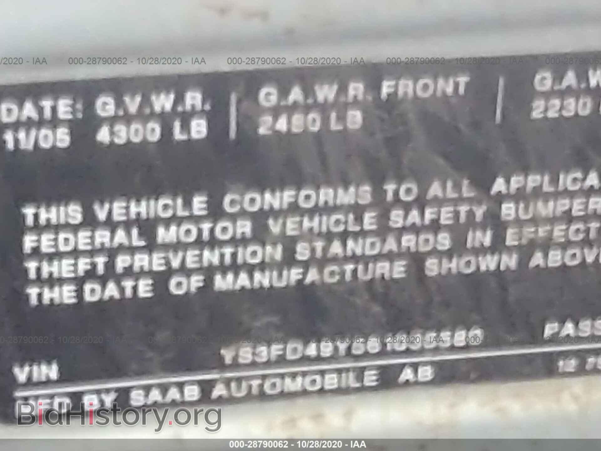 2006 SAAB 9-3 - VIN: YS3FD49Y561035580 - Фото 9