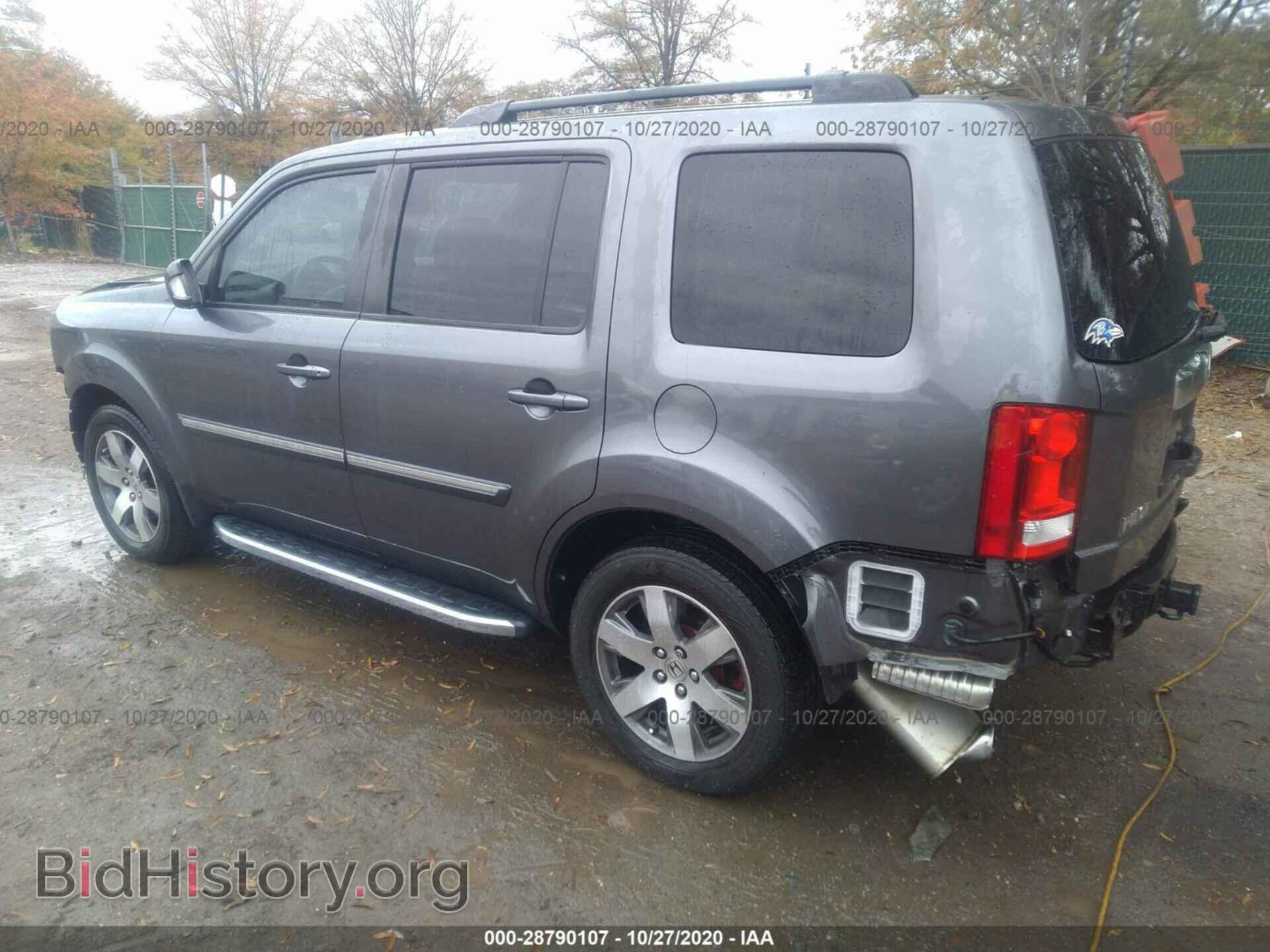 2014 HONDA PILOT - VIN: 5FNYF4H91EB053875 - Фото 3
