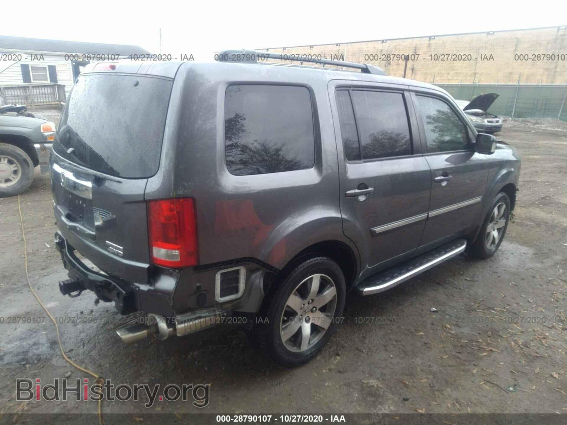 2014 HONDA PILOT - VIN: 5FNYF4H91EB053875 - Фото 4