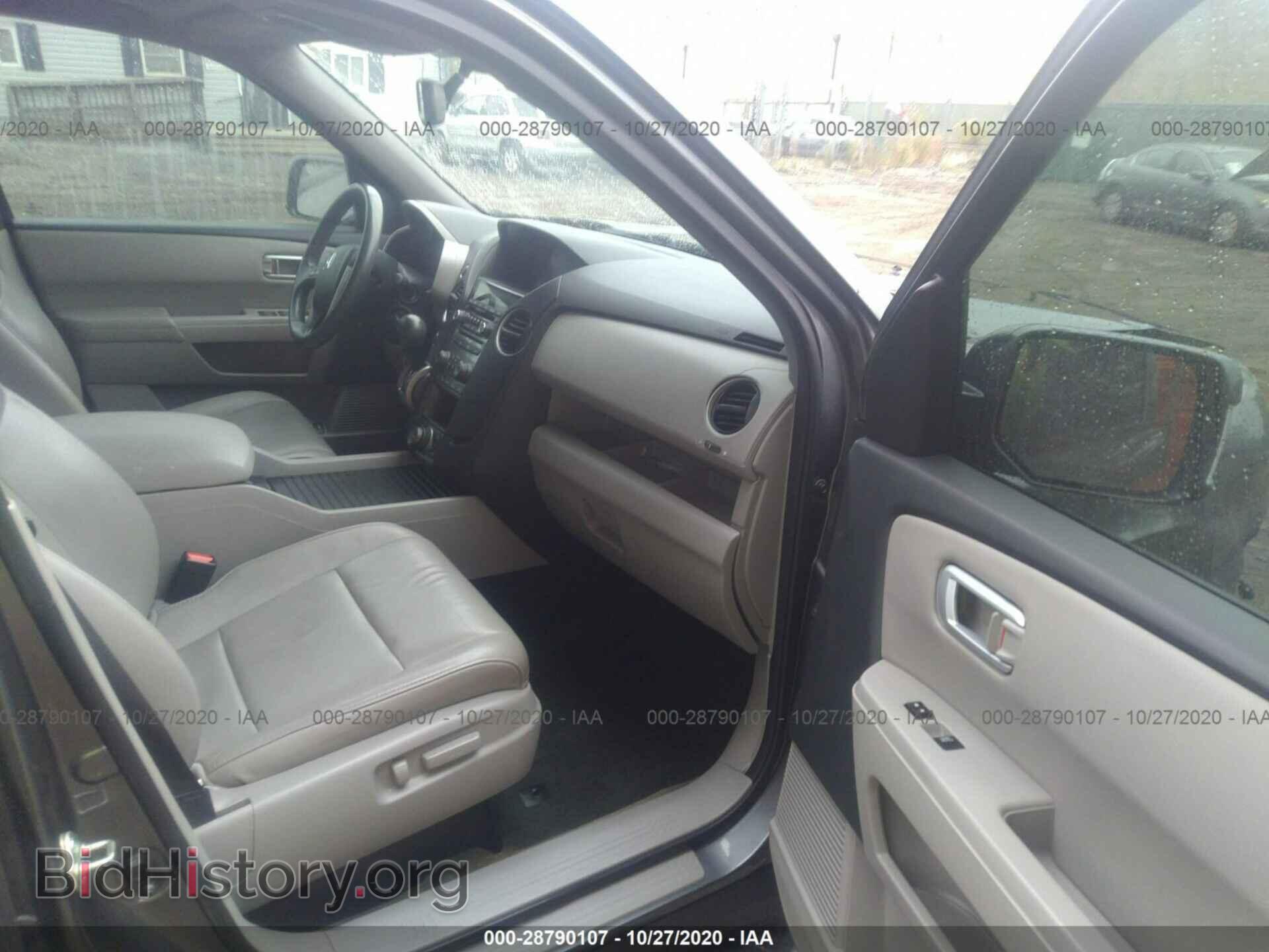2014 HONDA PILOT - VIN: 5FNYF4H91EB053875 - Фото 5