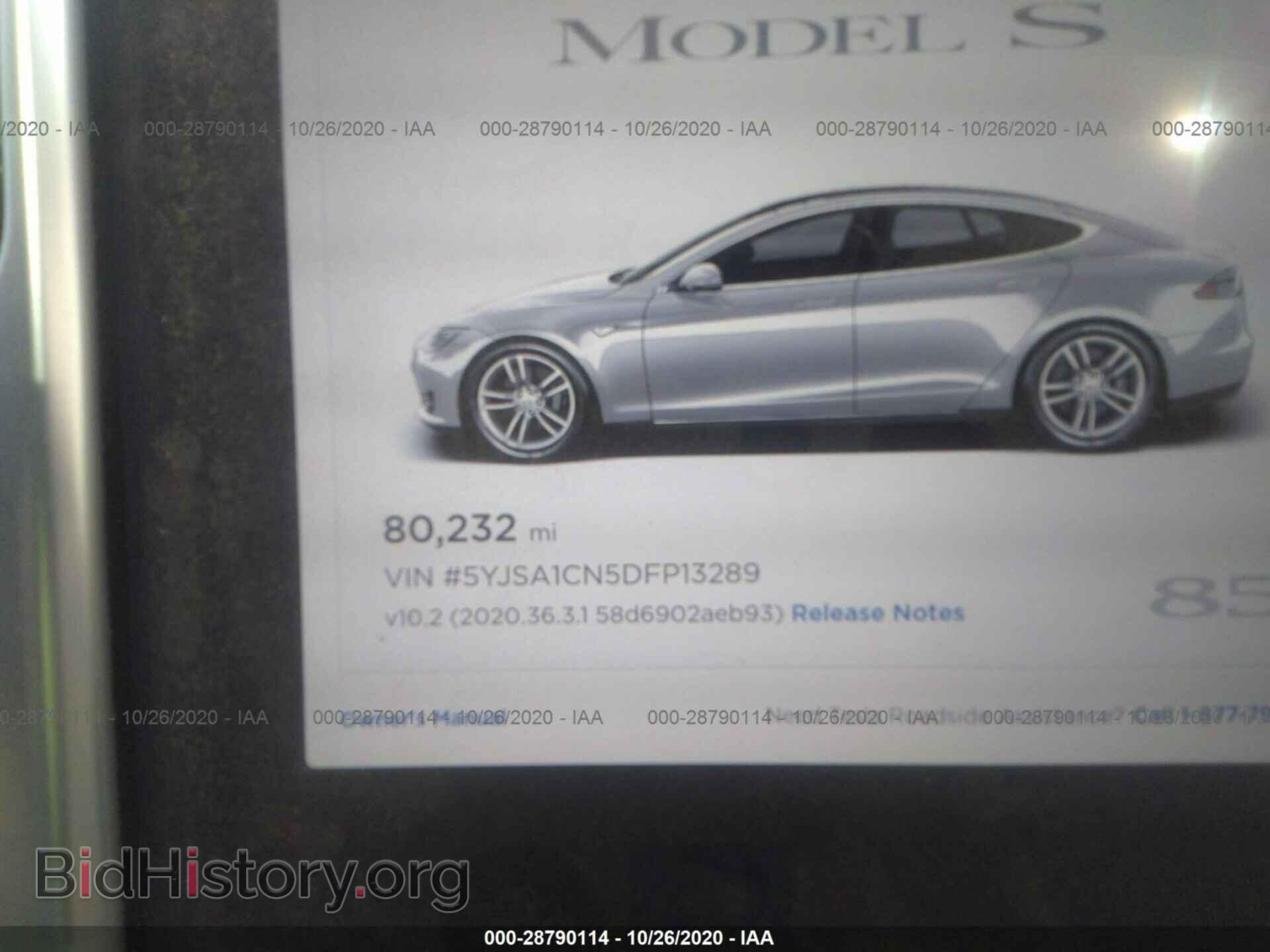 2013 TESLA MODEL S - VIN: 5YJSA1CN5DFP13289 - Photo 7